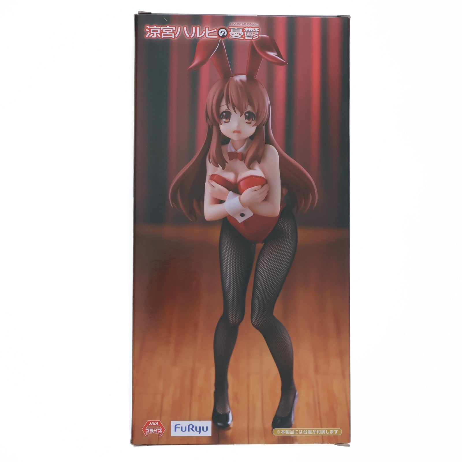【中古即納】[FIG] 朝比奈みくる(あさひなみくる) 涼宮ハルヒの憂鬱 BiCute Bunnies Figure-朝比奈みくる- フィギュア プライズ(AMU-PRZ20383) フリュー(20260305)