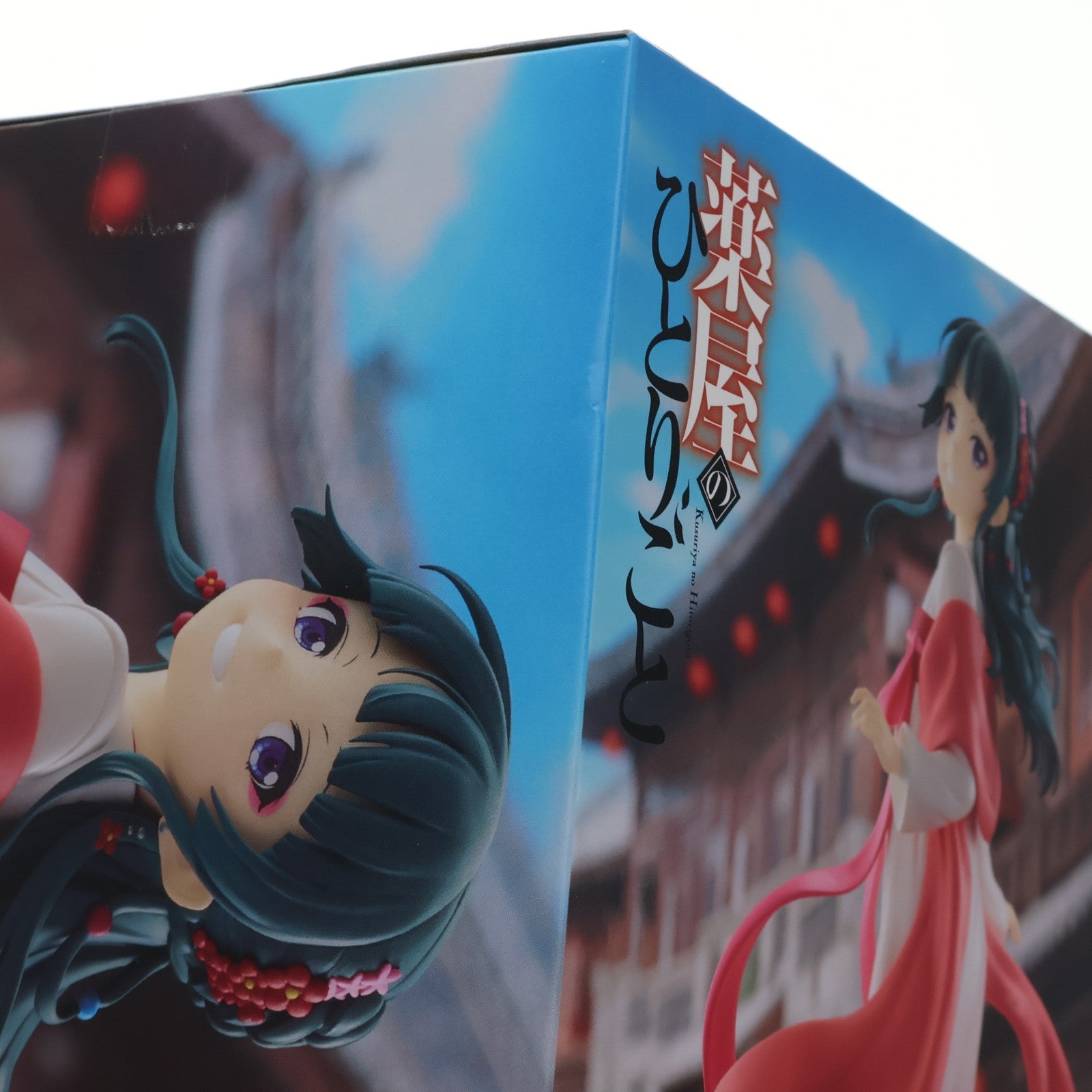 【中古即納】[FIG] 猫猫(まおまお) 薬屋のひとりごと 猫猫 フィギュア～街歩き～ プライズ(2760346) バンプレスト(20260326)