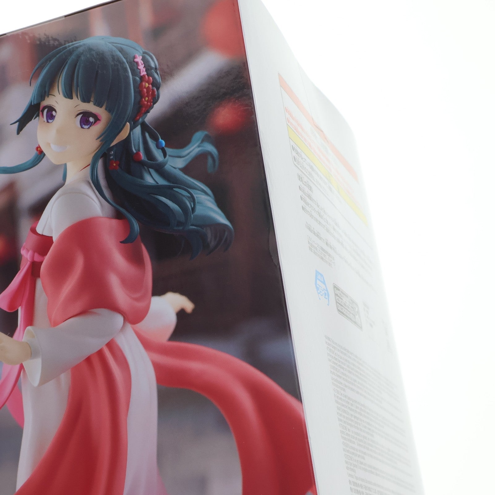 【中古即納】[FIG] 猫猫(まおまお) 薬屋のひとりごと 猫猫 フィギュア～街歩き～ プライズ(2760346) バンプレスト(20260326)