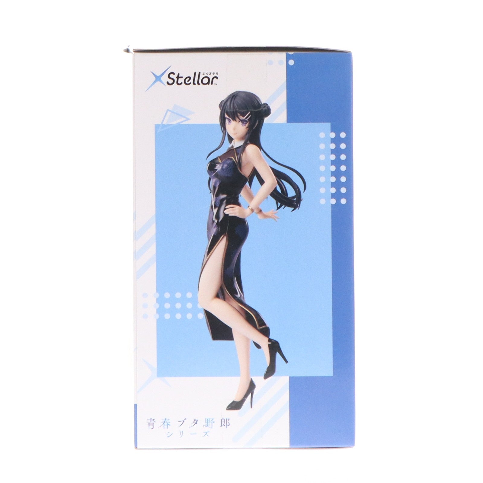 【中古即納】[FIG] 桜島麻衣(さくらじままい) 「青春ブタ野郎」シリーズ Xstellar『桜島麻衣』チャイナ服 フィギュア プライズ(1119860) セガ(20260417)