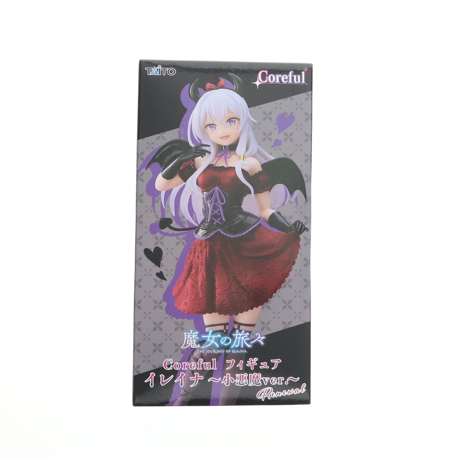 【中古即納】[FIG] イレイナ 魔女の旅々 Coreful フィギュア イレイナ～小悪魔ver.～ Renewal プライズ(451922500) タイトー(20250910)