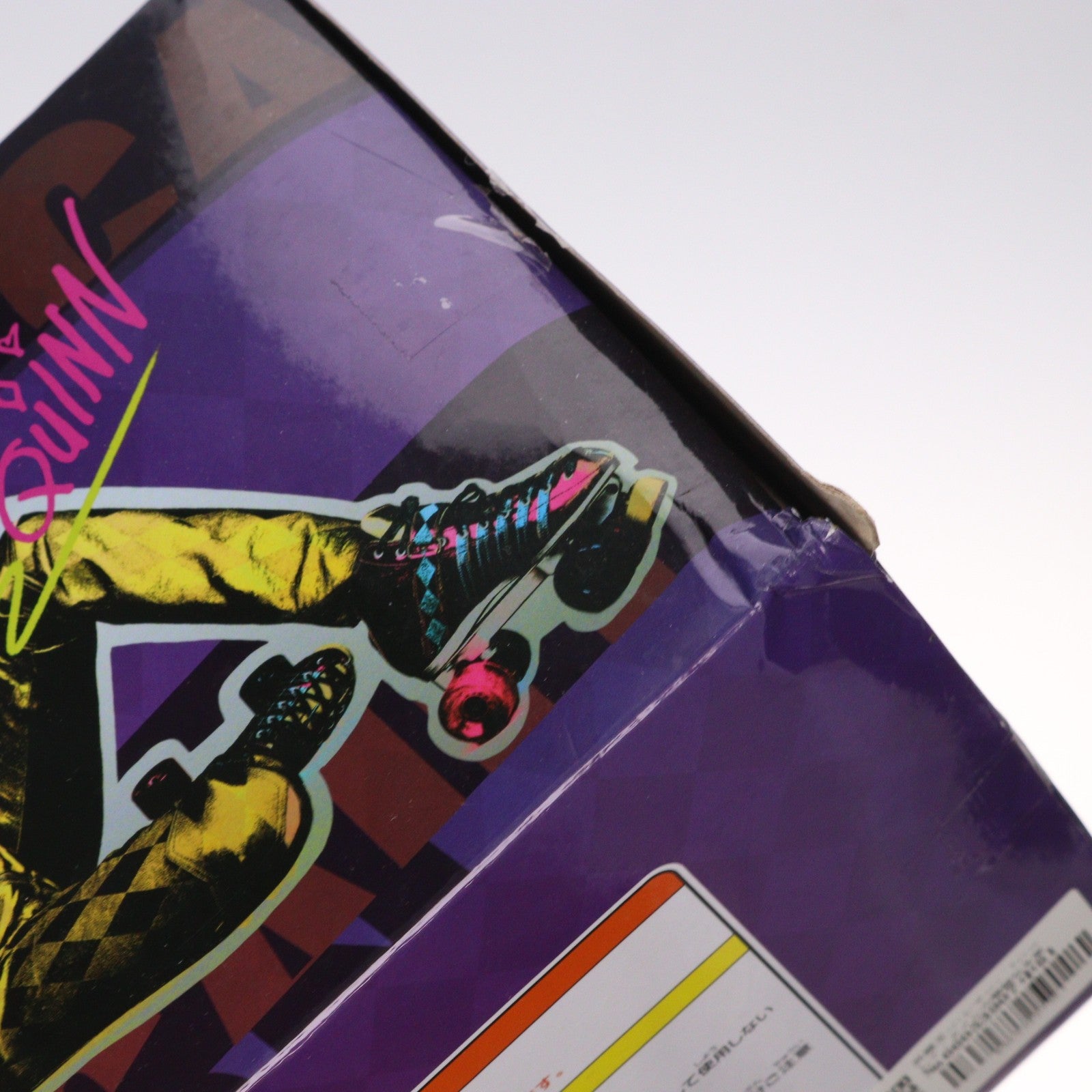 【中古即納】[FIG] 武器王-ハンマー- ハーレイ・クインの華麗なる覚醒 BIRDS OF PREY(バーズ・オブ・プレイ) フィギュア プライズ(AMU-PRZ11050) フリュー(20200320)