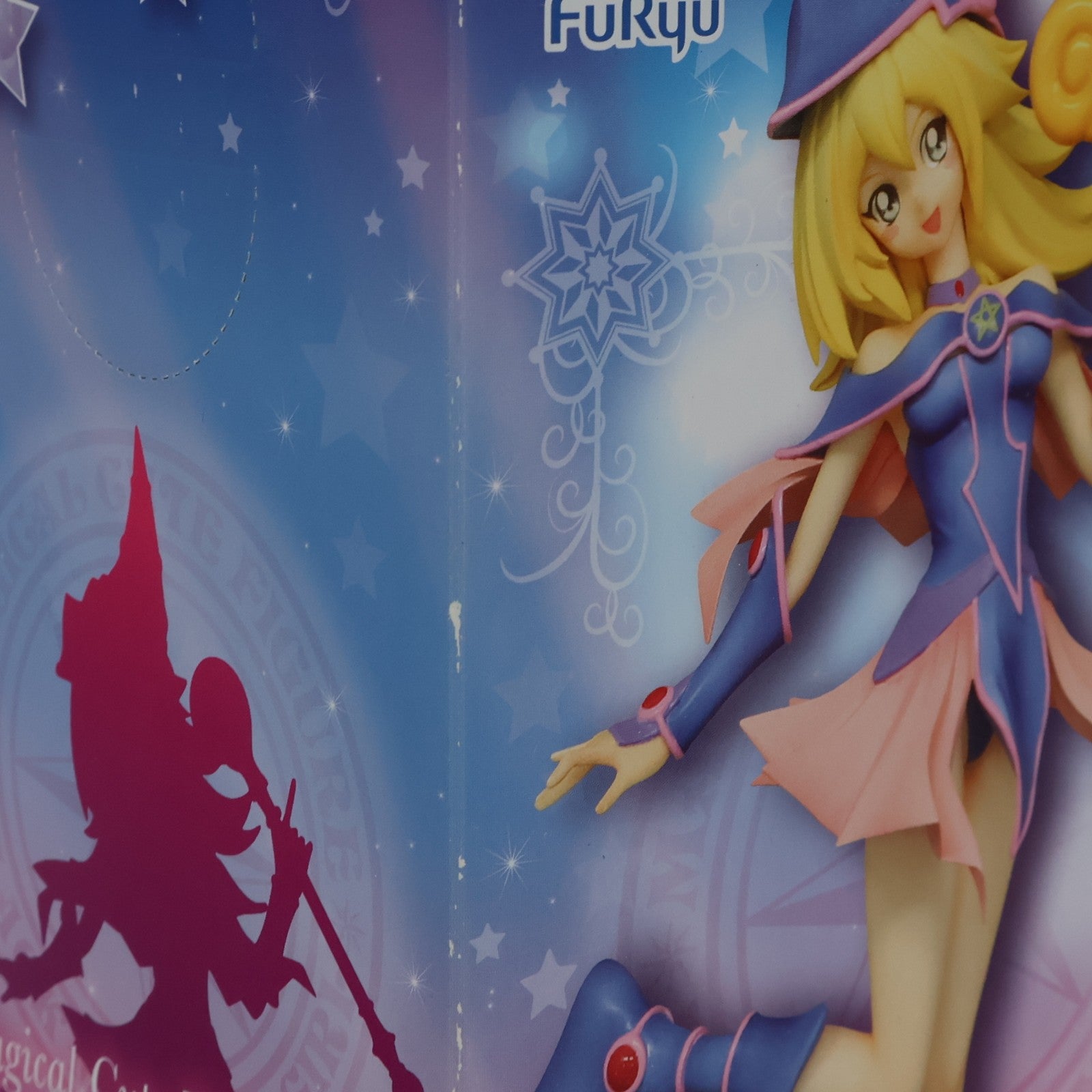 【中古即納】[FIG] ブラック・マジシャン・ガール マジカルキュートフィギュア 劇場版 遊☆戯☆王 THE DARK SIDE OF DIMENSIONS プライズ(AMU-PRZ7121/AMU-PRZ7840) フリュー(20160229)