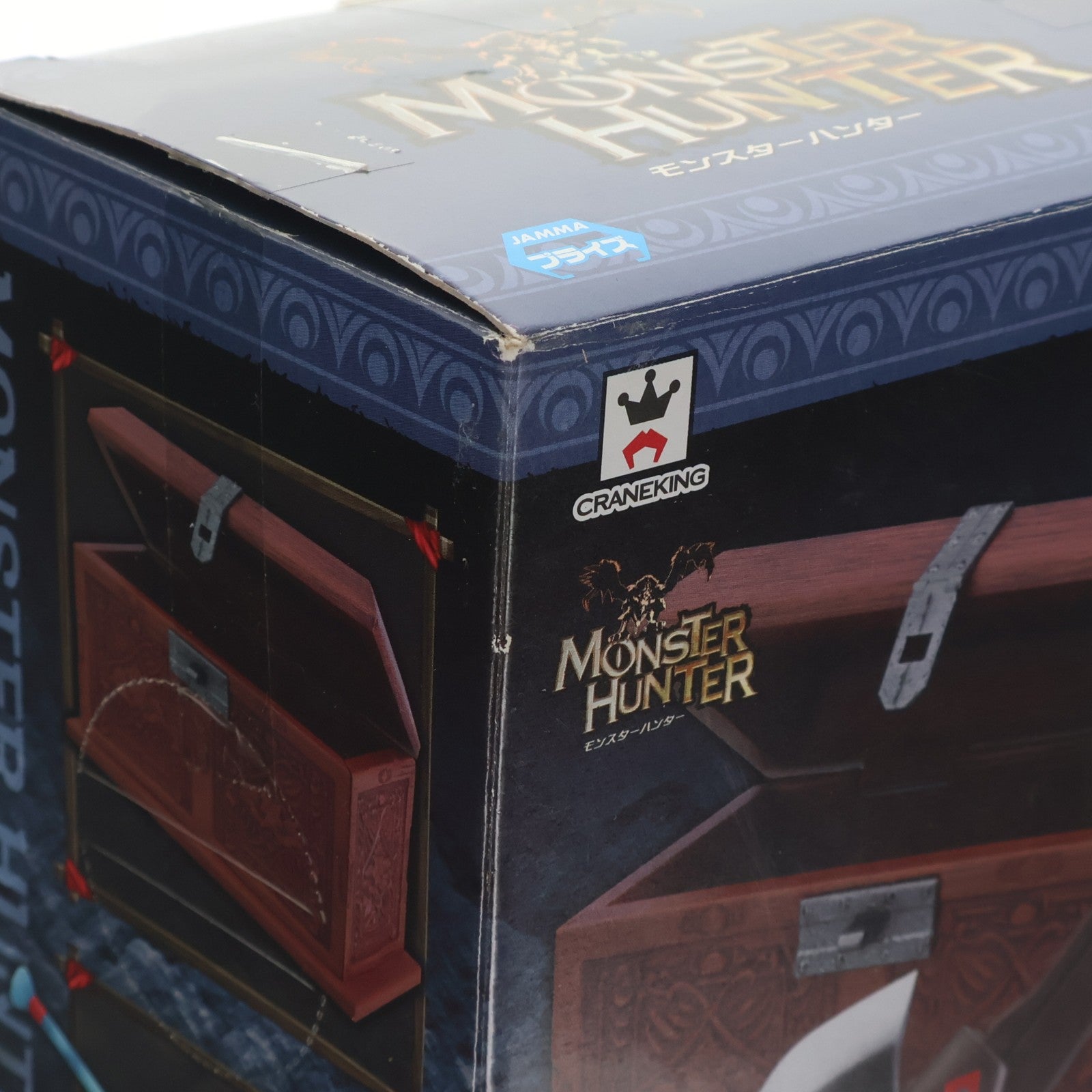 【中古即納】[FIG] アイテムボックス&青熊斧 モンスターハンター フィギュア プライズ(49273) バンプレスト(20141120)