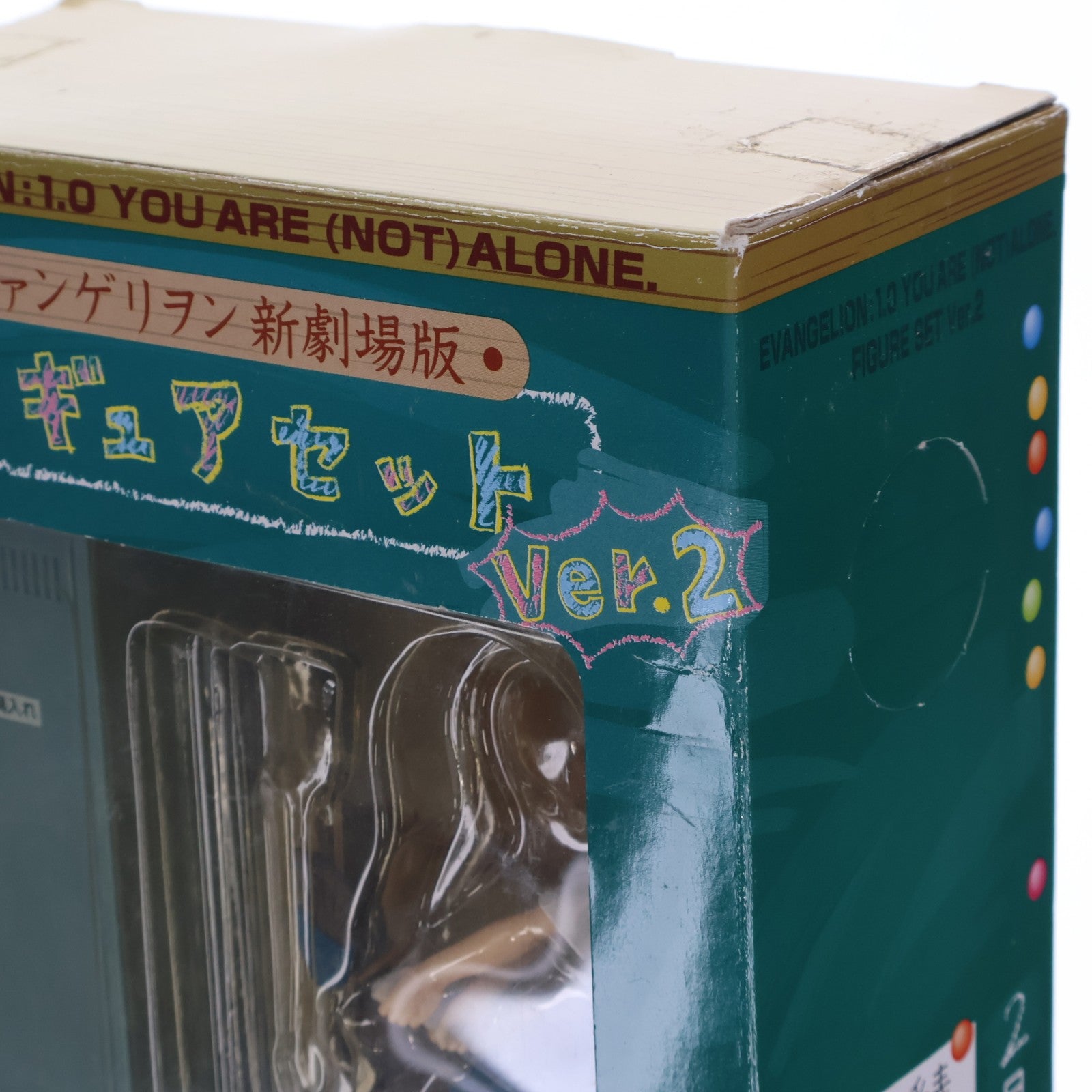 【中古即納】[FIG] 綾波レイ(あやなみレイ) ヱヴァンゲリヲン新劇場版 フィギュアセット Ver.2 プライズ(17769) セガ(20080320)