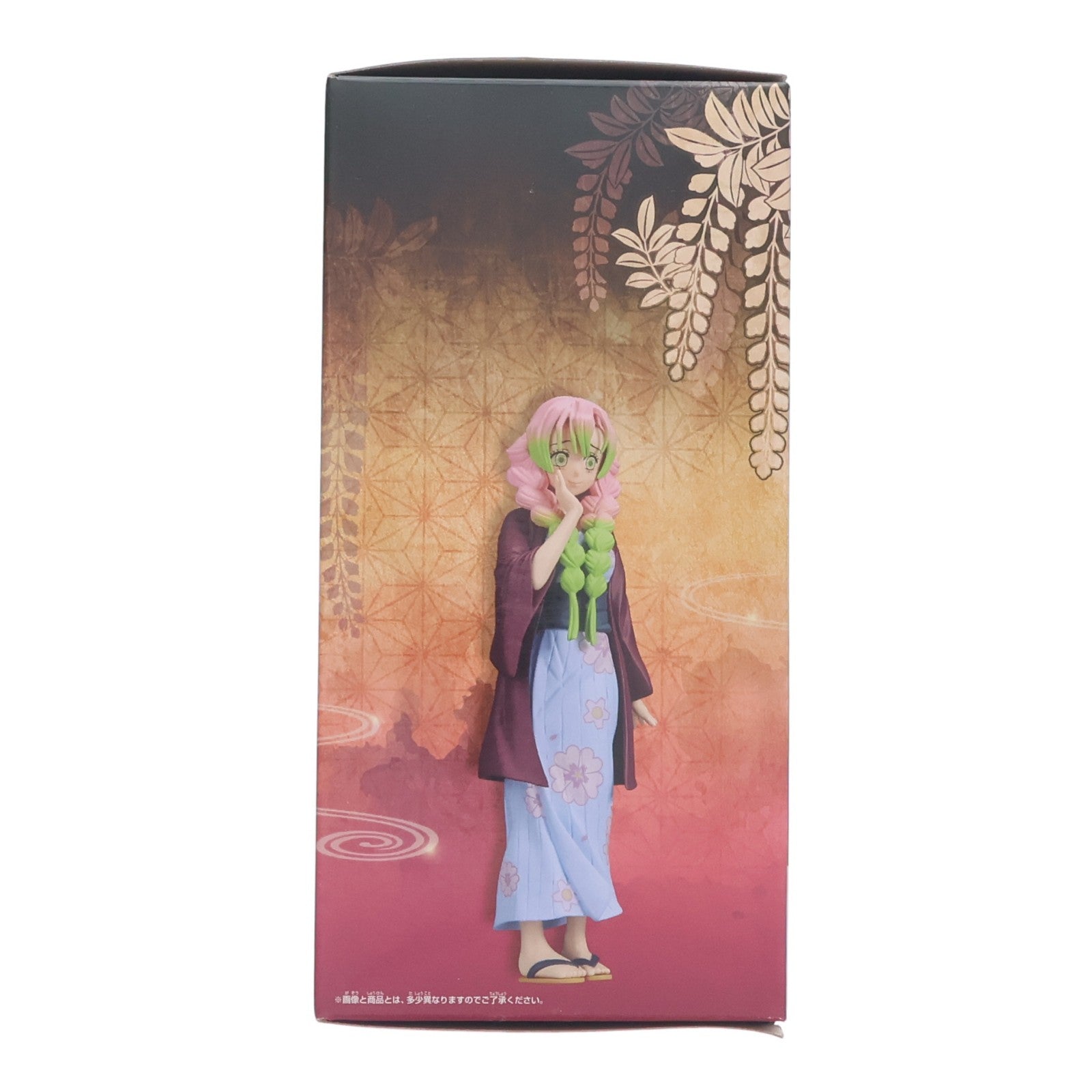 【中古即納】[FIG] 甘露寺蜜璃(かんろじみつり) 鬼滅の刃 フィギュア-絆ノ装-肆拾弐ノ型 プライズ(2623961) バンプレスト(20230831)