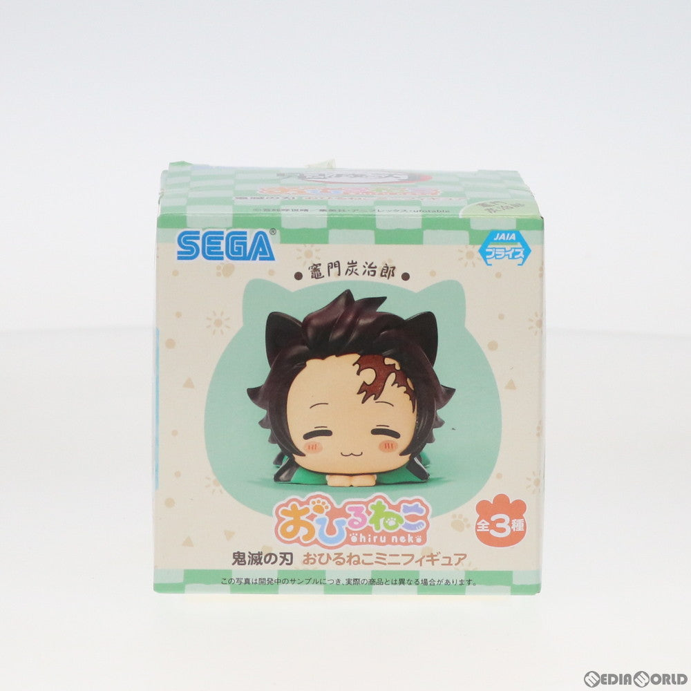 【中古即納】[FIG] 竈門炭治郎(かまどたんじろう) 鬼滅の刃 おひるねこミニフィギュア プライズ(1045450) セガ(20201130)