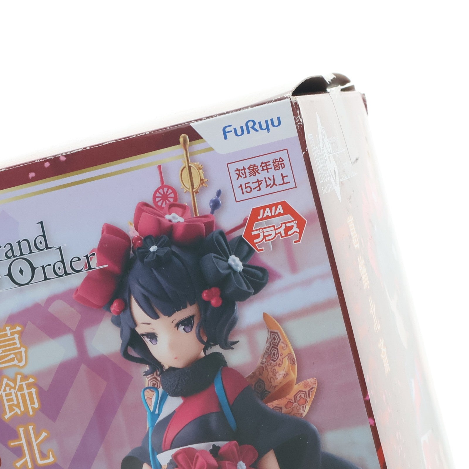 【中古即納】[FIG] フォーリナー/葛飾北斎(かつしかほくさい) Fate/Grand Order(フェイト/グランドオーダー) ぬーどるストッパーフィギュア プライズ(AMU-PRZ10108/AMU-PRZ11805) フリュー(20190630)