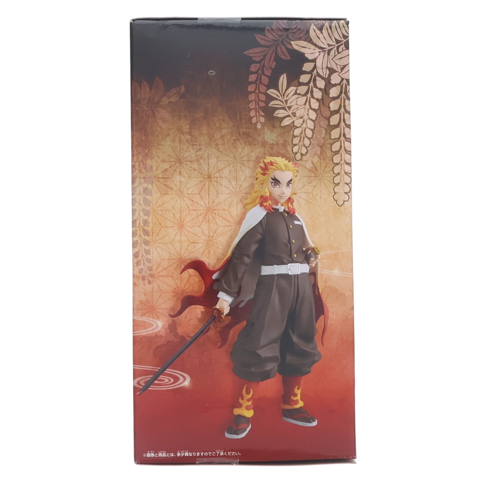 【中古即納】[FIG] 煉獄杏寿郎(れんごくきょうじゅろう) 鬼滅の刃 フィギュア-絆ノ装-肆拾参ノ型 プライズ(2663875) バンプレスト(20231031)