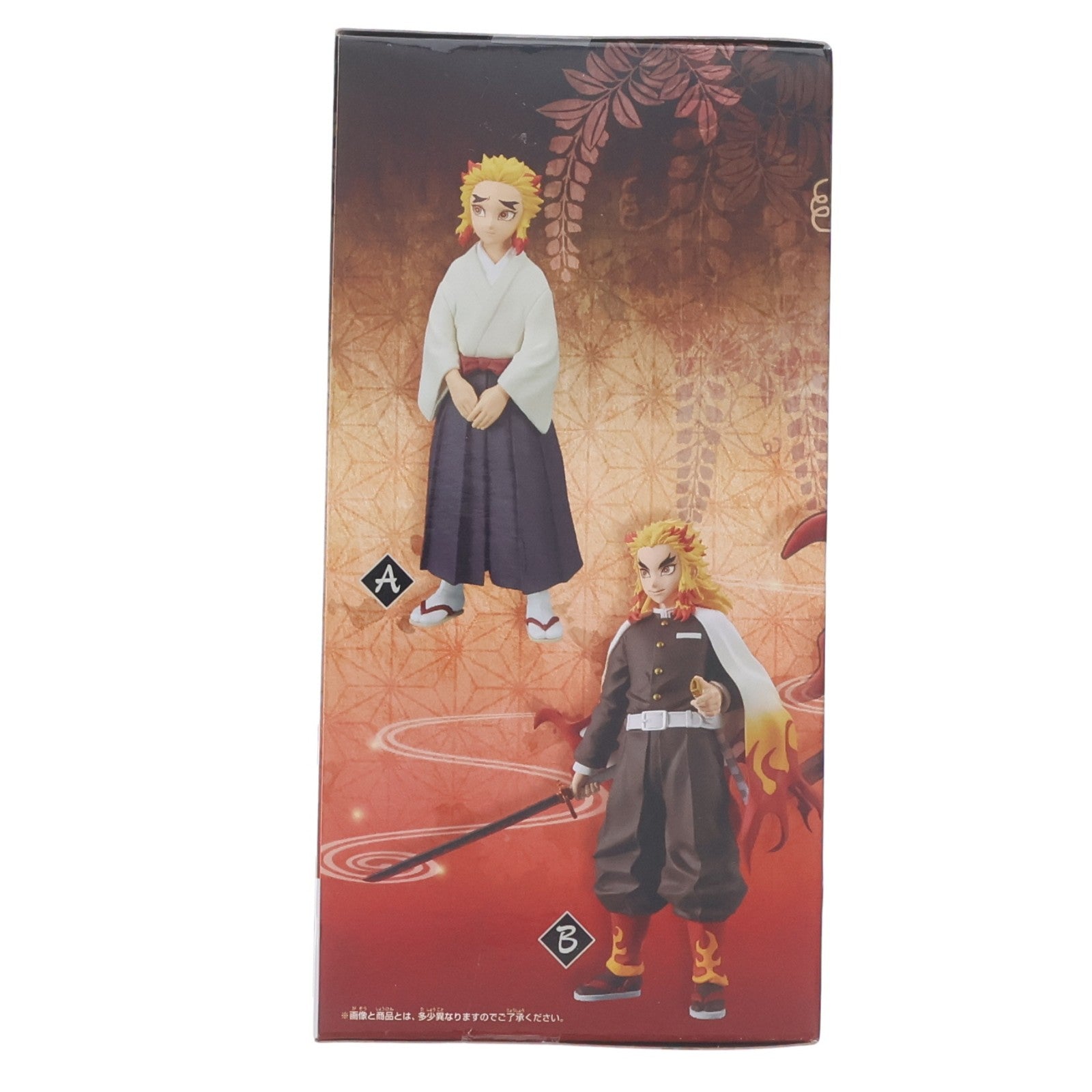 【中古即納】[FIG] 煉獄杏寿郎(れんごくきょうじゅろう) 鬼滅の刃 フィギュア-絆ノ装-肆拾参ノ型 プライズ(2663875) バンプレスト(20231031)
