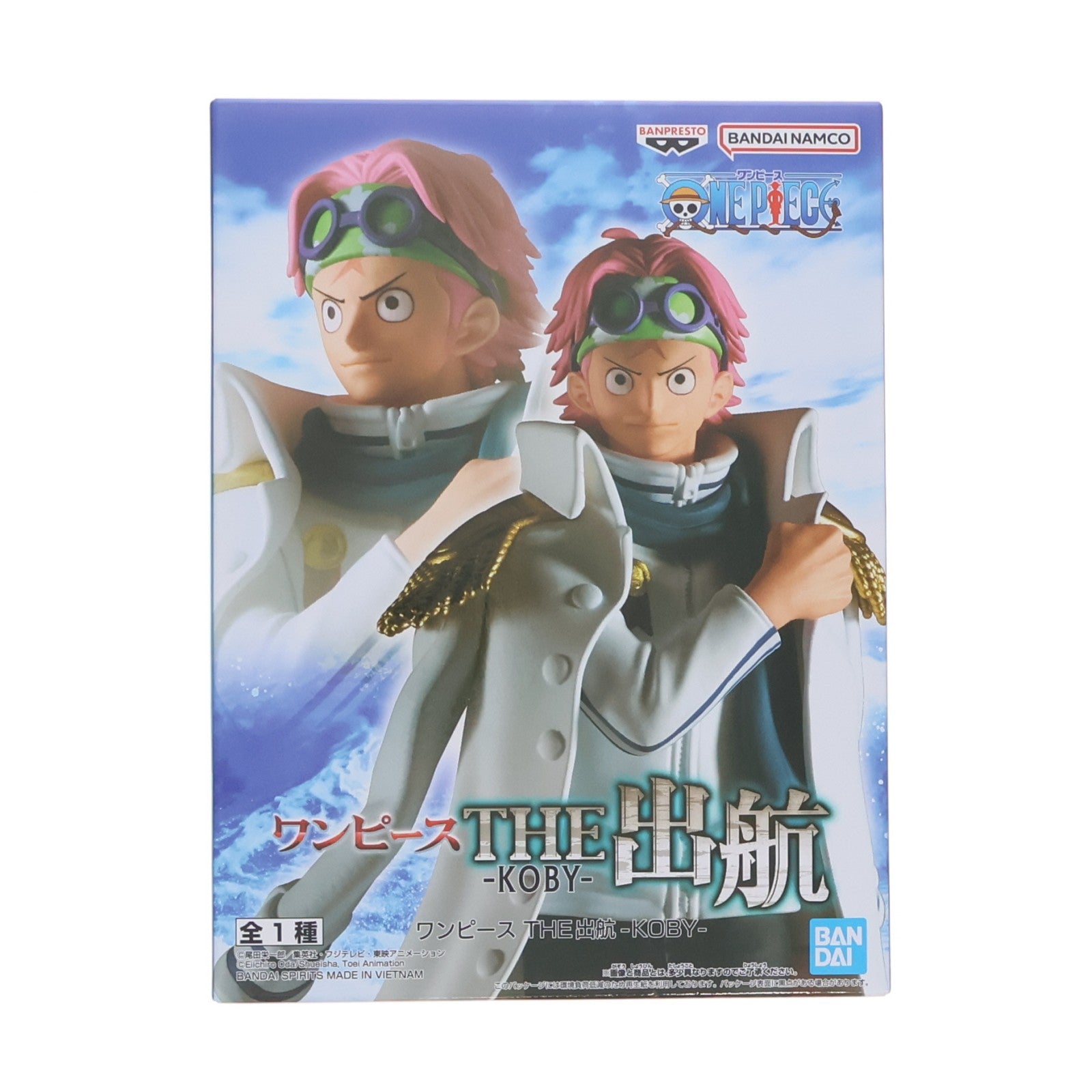 【中古即納】[FIG] コビー ワンピース THE出航-KOBY- ONE PIECE フィギュア プライズ(2788586) バンプレスト(20251023)