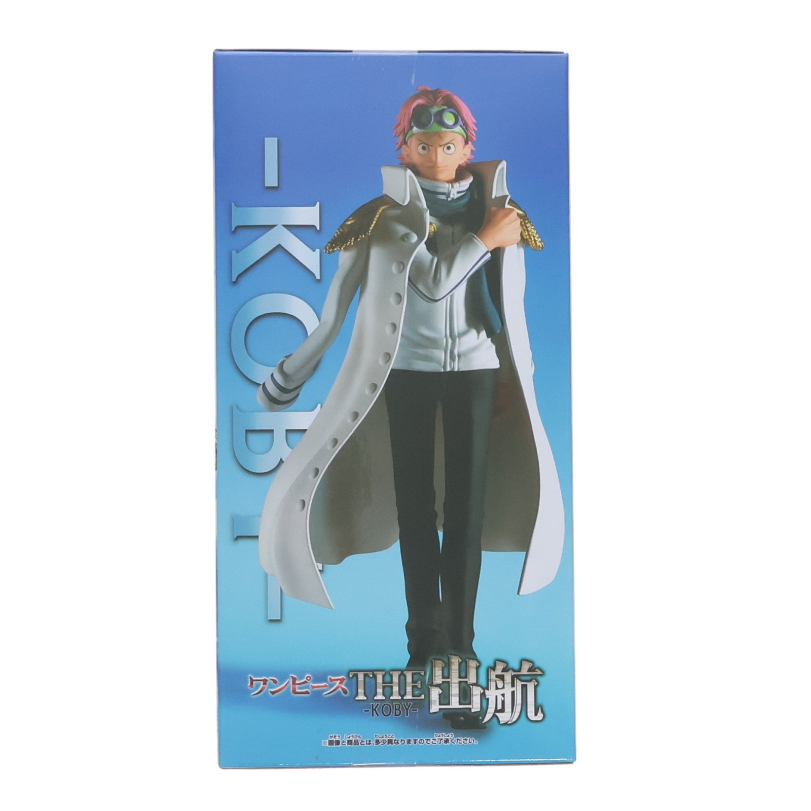 【中古即納】[FIG] コビー ワンピース THE出航-KOBY- ONE PIECE フィギュア プライズ(2788586) バンプレスト(20251023)