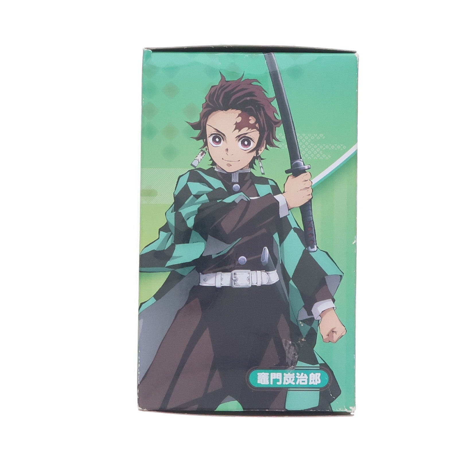 【中古即納】[FIG] ナムコ限定 竈門炭治郎(かまどたんじろう) ぽてっとフィギュア-パールver.- 鬼滅の刃 プライズ フリュー(20210909)