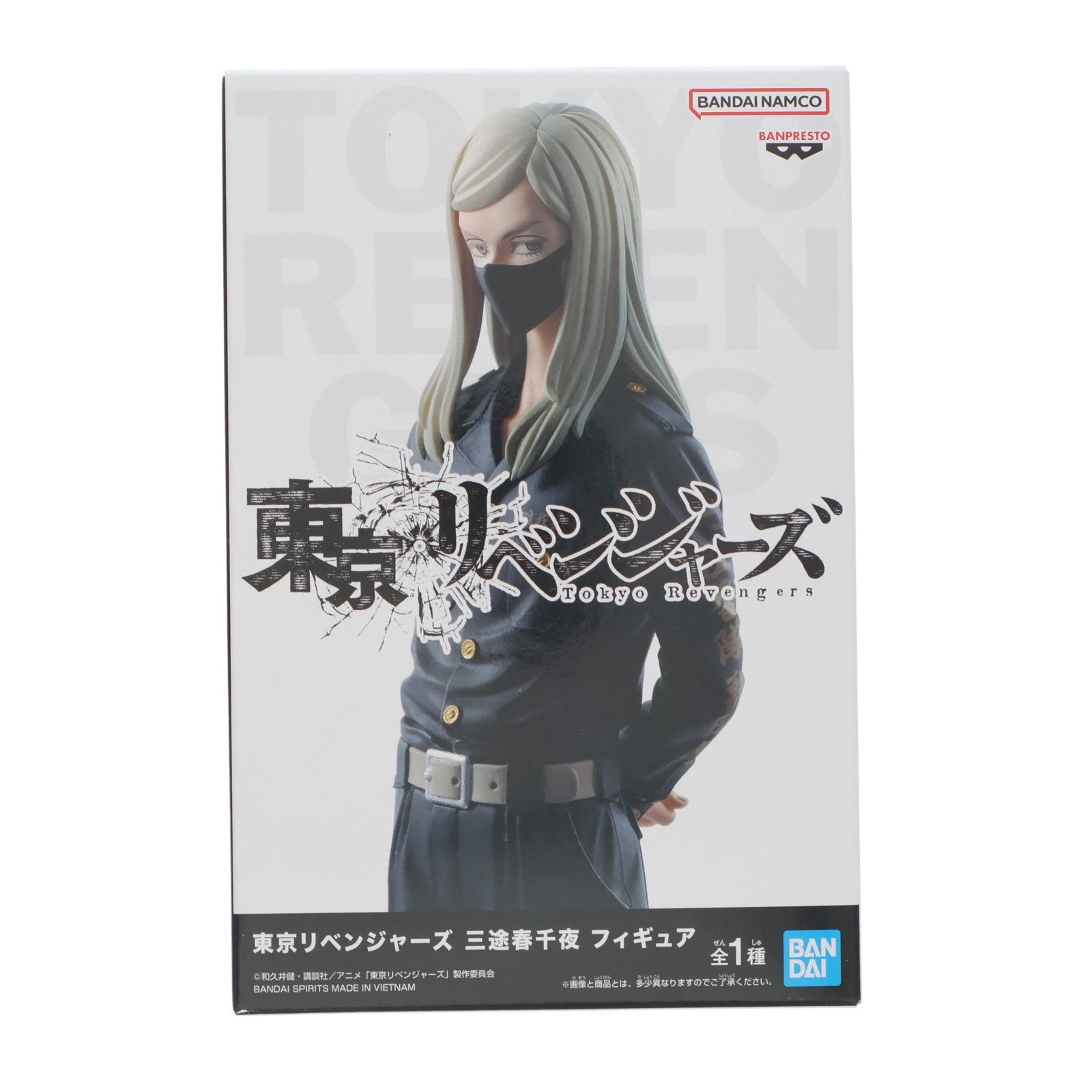 【中古即納】[FIG] 三途春千夜(さんずはるちよ) 東京リベンジャーズ フィギュア プライズ(2657202) バンプレスト(20240210)