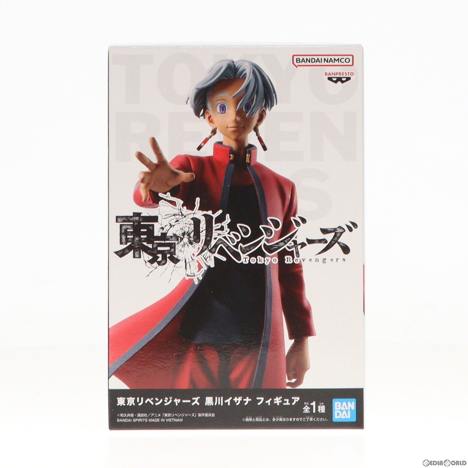 【中古即納】[FIG] 黒川イザナ(くろかわいざな) 東京リベンジャーズ フィギュア プライズ(2625963) バンプレスト(20231210)