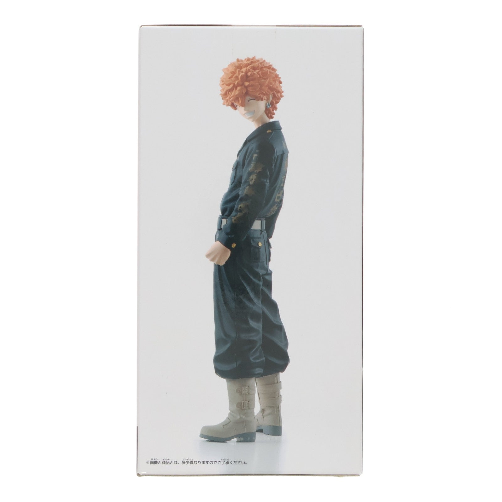 【中古即納】[FIG] 河田ナホヤ(かわたなほや) 東京リベンジャーズ フィギュア プライズ(2625961) バンプレスト(20240320)