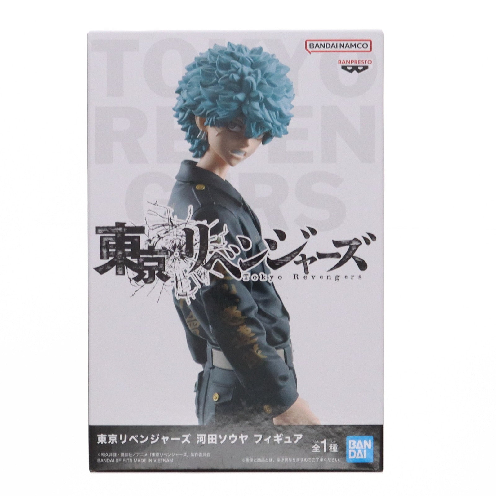 【中古即納】[FIG] 河田ソウヤ(かわたそうや) 東京リベンジャーズ フィギュア プライズ(2625962) バンプレスト(20240320)