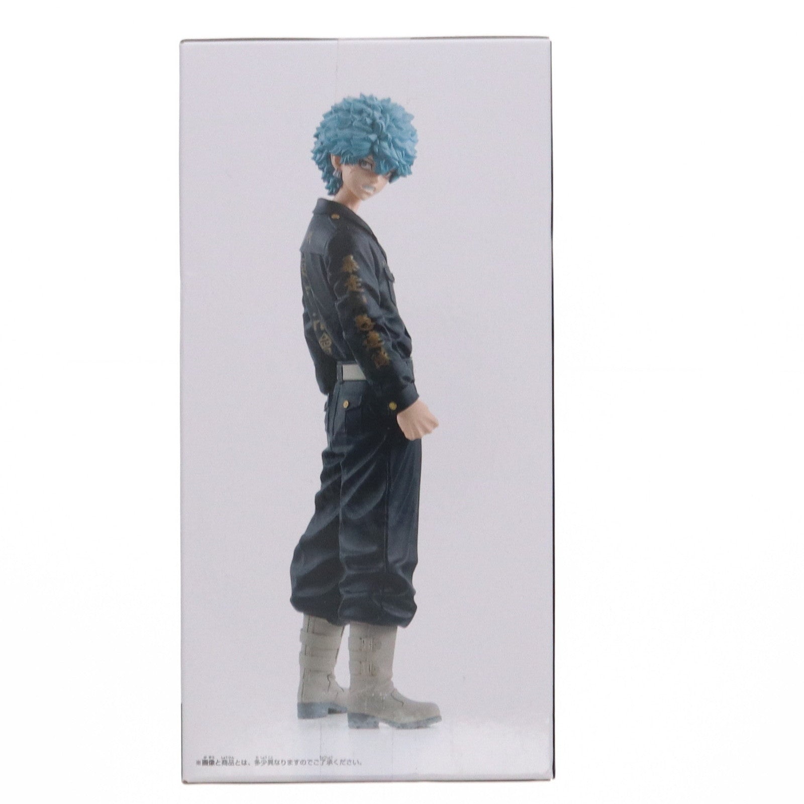 【中古即納】[FIG] 河田ソウヤ(かわたそうや) 東京リベンジャーズ フィギュア プライズ(2625962) バンプレスト(20240320)