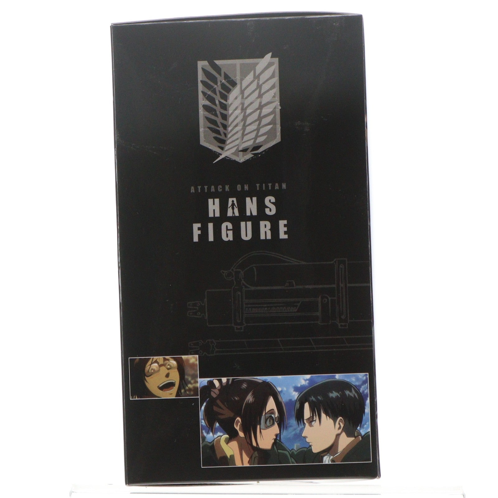 【中古即納】[FIG] ハンジ 進撃の巨人 フィギュア プライズ(459908300) タイトー(20160228)