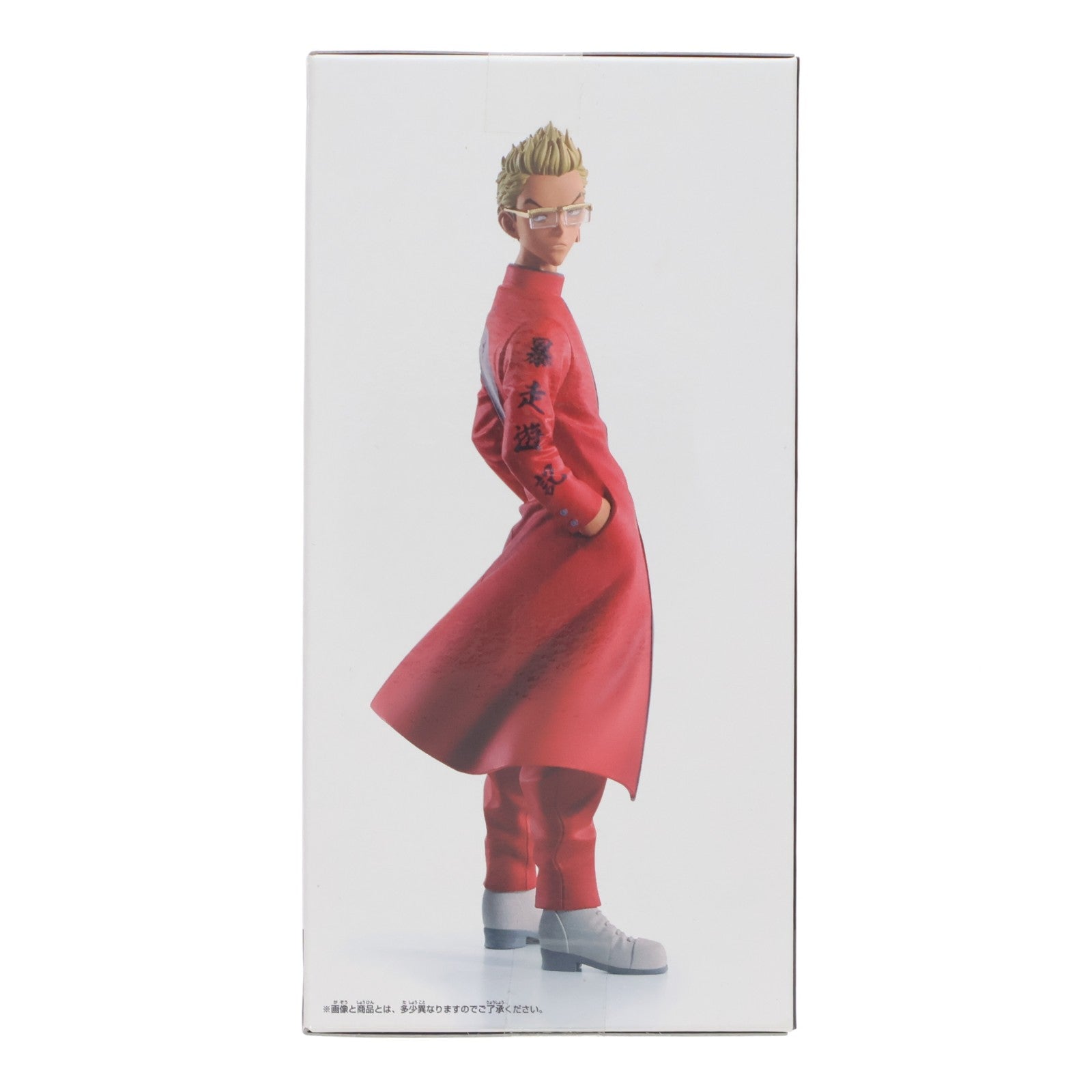 【中古即納】[FIG] 稀咲鉄太(きさきてった) 東京リベンジャーズ フィギュアvol.2 プライズ(2657203) バンプレスト(20231210)
