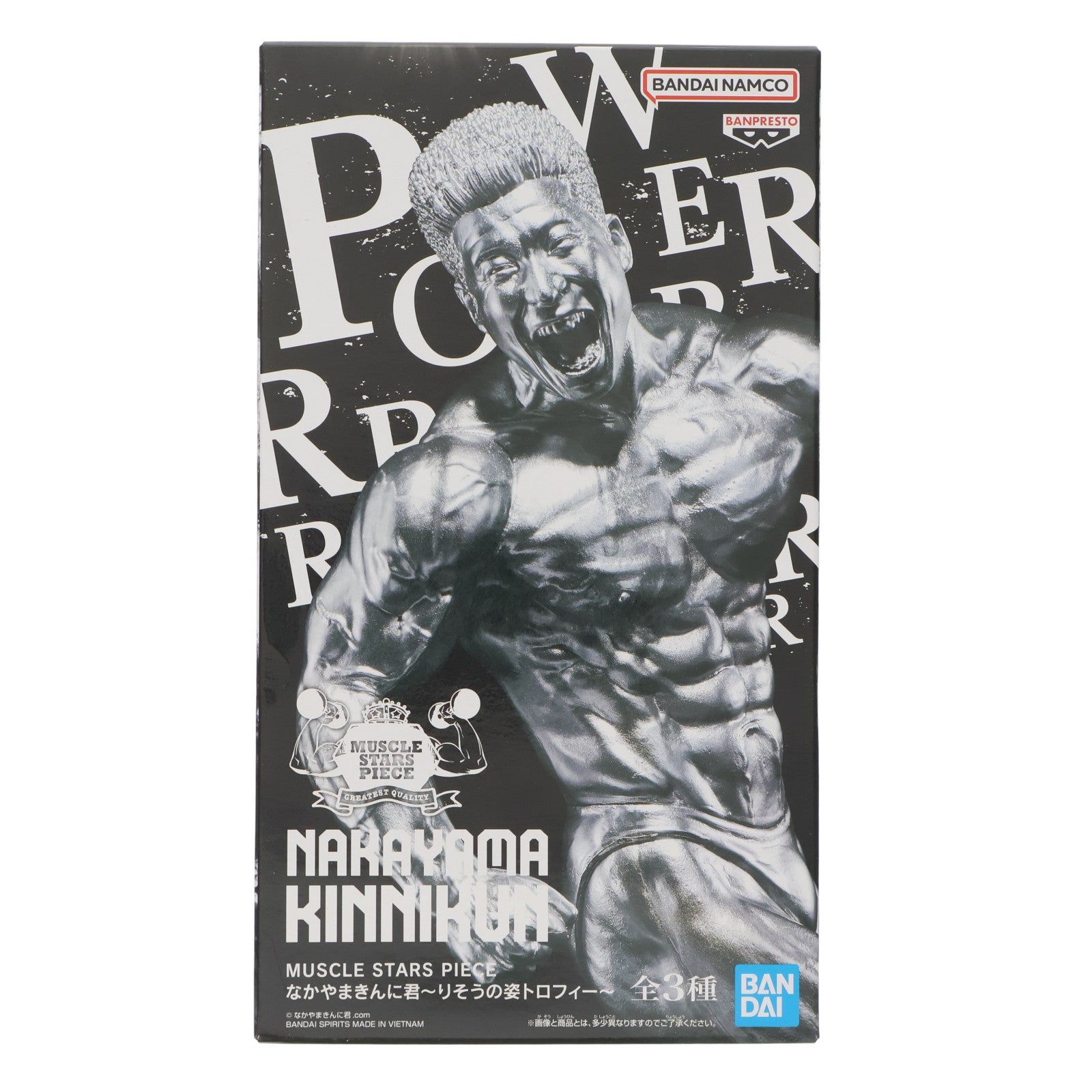 【中古即納】[FIG] なかやま銀に君 MUSCLE STARS PIECE なかやまきんに君～りそうの姿トロフィー～ フィギュア プライズ(2743210) バンプレスト(20240630)