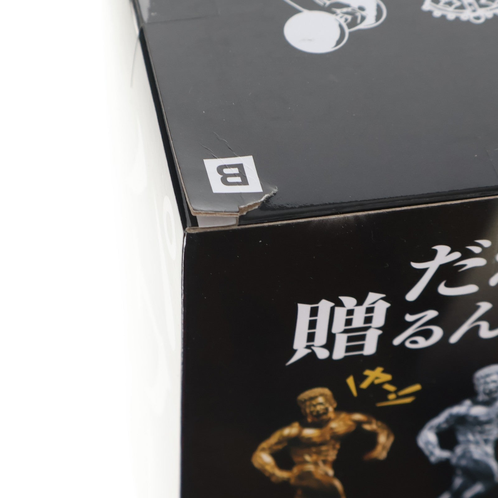【中古即納】[FIG] なかやま銀に君 MUSCLE STARS PIECE なかやまきんに君～りそうの姿トロフィー～ フィギュア プライズ(2743210) バンプレスト(20240630)