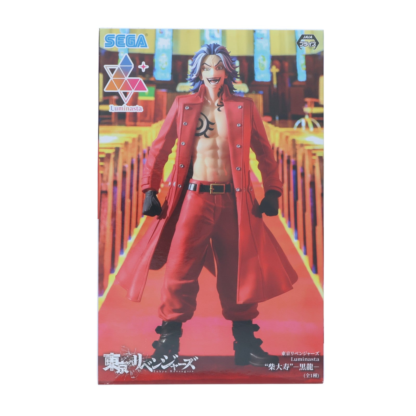【中古即納】[FIG] 柴大寿(しばたいじゅ) 東京リベンジャーズ Luminasta『柴大寿』-黒龍-フィギュア プライズ(1101601) セガ(20230620)