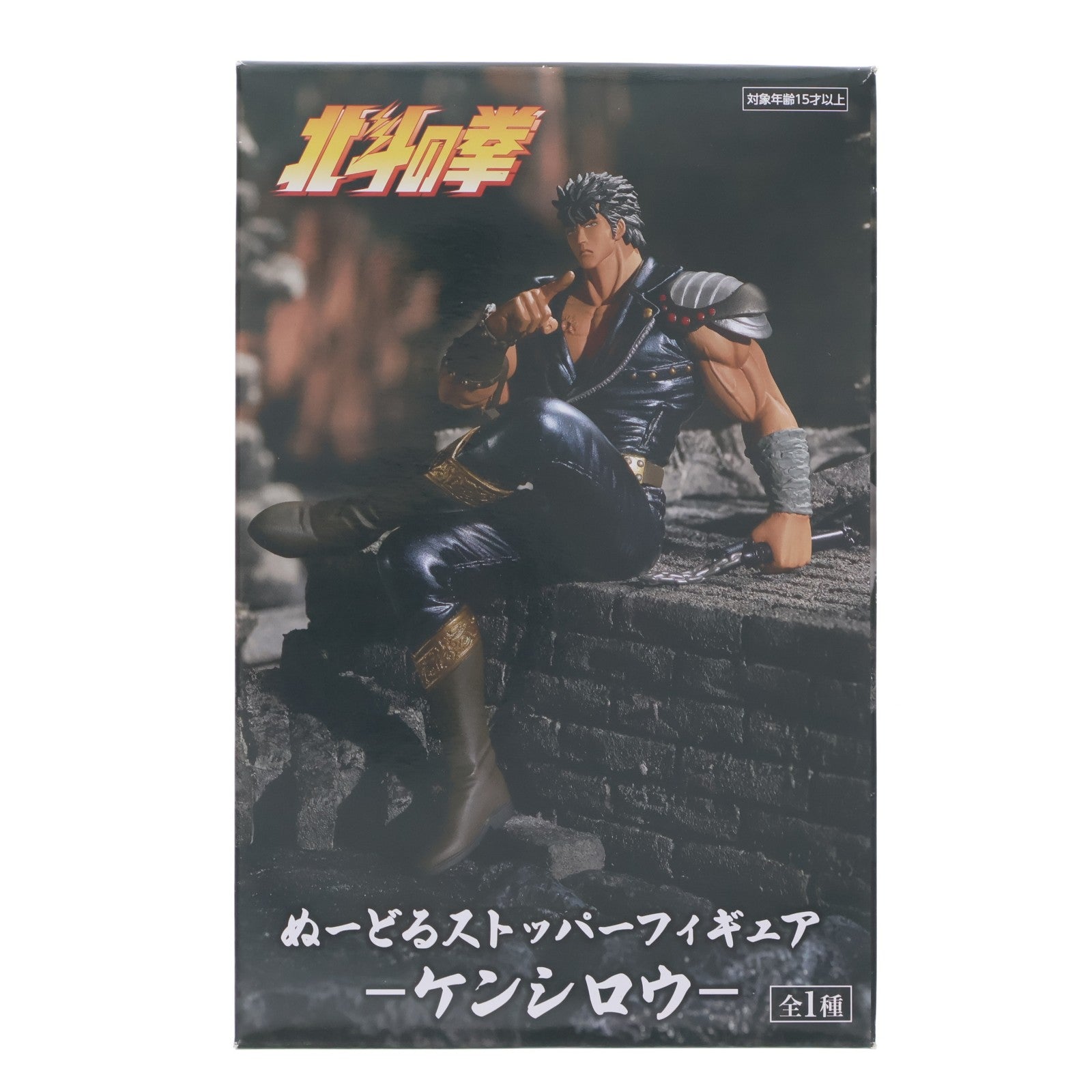 【中古即納】[FIG] ケンシロウ 北斗の拳 ぬーどるストッパーフィギュア-ケンシロウ- プライズ(AMU-PRZ14632) フリュー(20230331)
