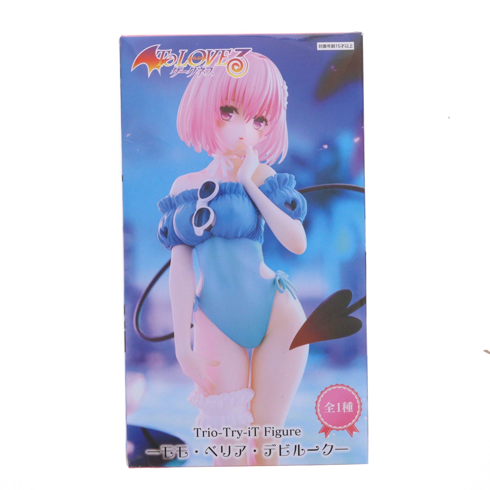 【中古即納】[FIG] モモ・ベリア・デビルーク To LOVEる-とらぶる-ダークネス Trio-Try-iT Figure-モモ・ベリア・デビルーク- プライズ(AMU-PRZ20387) フリュー(20260319)