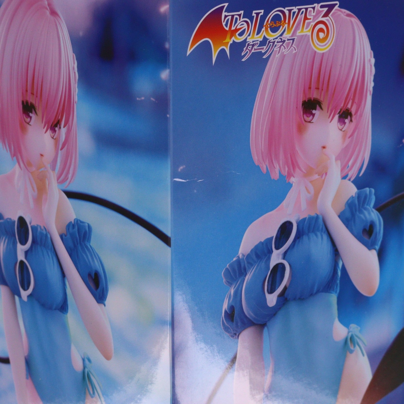 【中古即納】[FIG] モモ・ベリア・デビルーク To LOVEる-とらぶる-ダークネス Trio-Try-iT Figure-モモ・ベリア・デビルーク- プライズ(AMU-PRZ20387) フリュー(20260319)