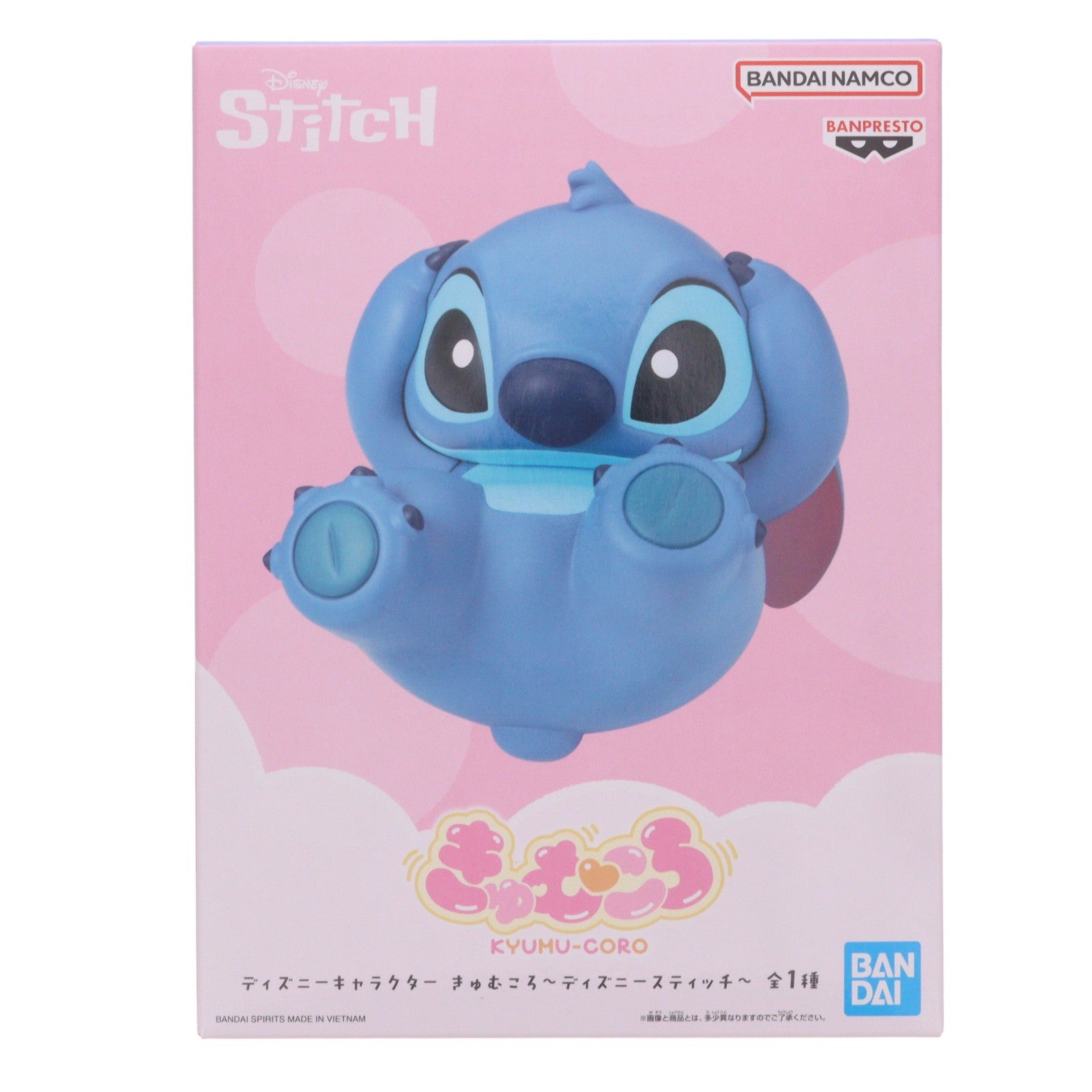 【中古即納】[FIG] スティッチ ディズニーキャラクター きゅむころ～ディズニースティッチ～フィギュア プライズ(2802517) バンプレスト(20260326)