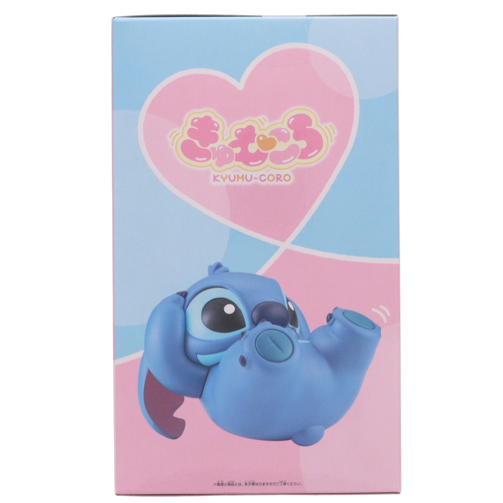 【中古即納】[FIG] スティッチ ディズニーキャラクター きゅむころ～ディズニースティッチ～フィギュア プライズ(2802517) バンプレスト(20260326)