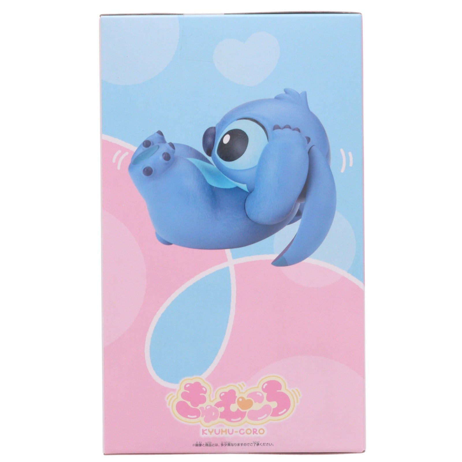【中古即納】[FIG] スティッチ ディズニーキャラクター きゅむころ～ディズニースティッチ～フィギュア プライズ(2802517) バンプレスト(20260326)
