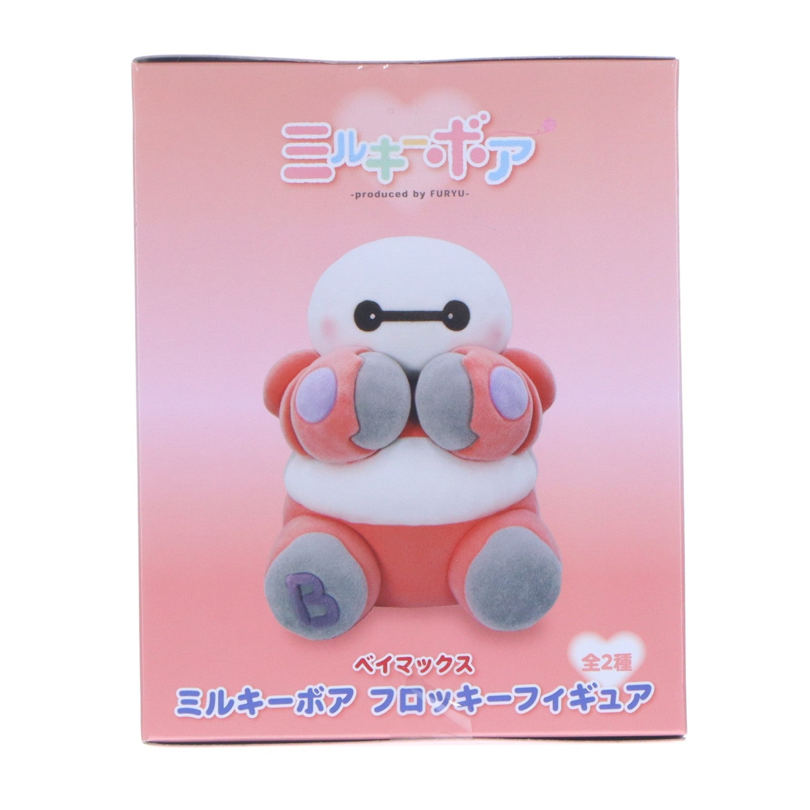 【中古即納】[FIG] ベイマックス2.0 ミルキーボア フロッキーフィギュア プライズ(AMU-PRZ21081) フリュー(20260422)