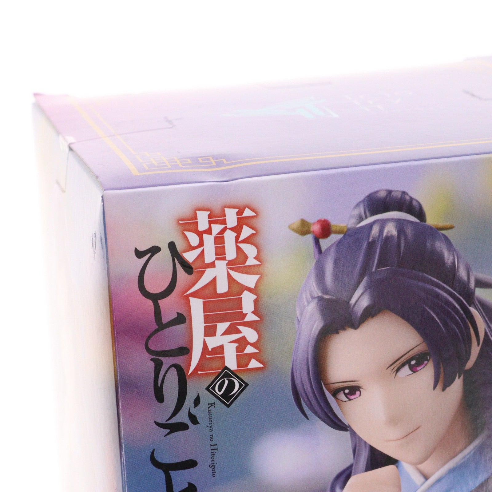【中古即納】[FIG] 壬氏(じんし) 薬屋のひとりごと Trio-Try-iT Figure-壬氏- フィギュア プライズ(AMU-PRZ22101) フリュー(20260425)