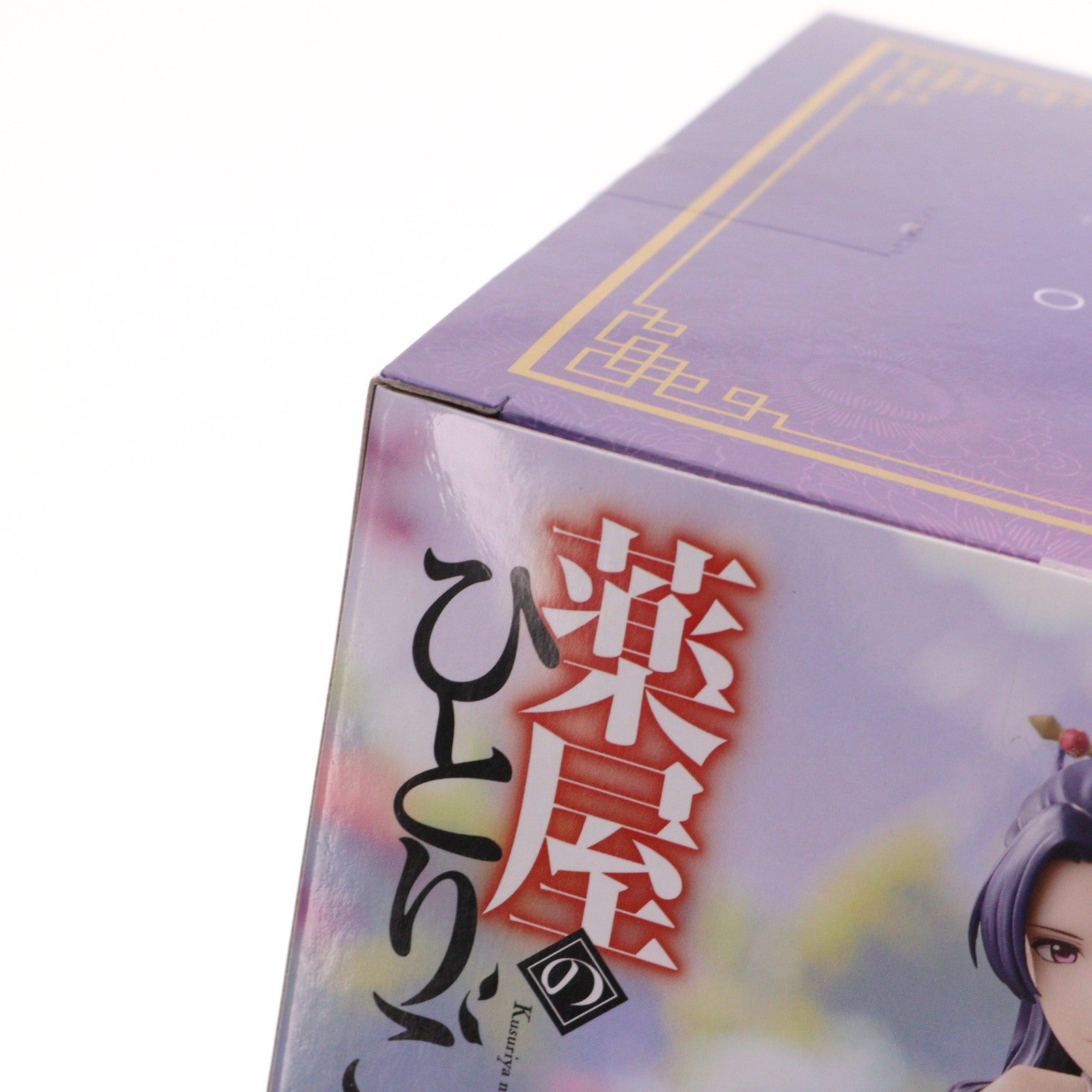 【中古即納】[FIG] 壬氏(じんし) 薬屋のひとりごと Trio-Try-iT Figure-壬氏- フィギュア プライズ(AMU-PRZ22101) フリュー(20260425)