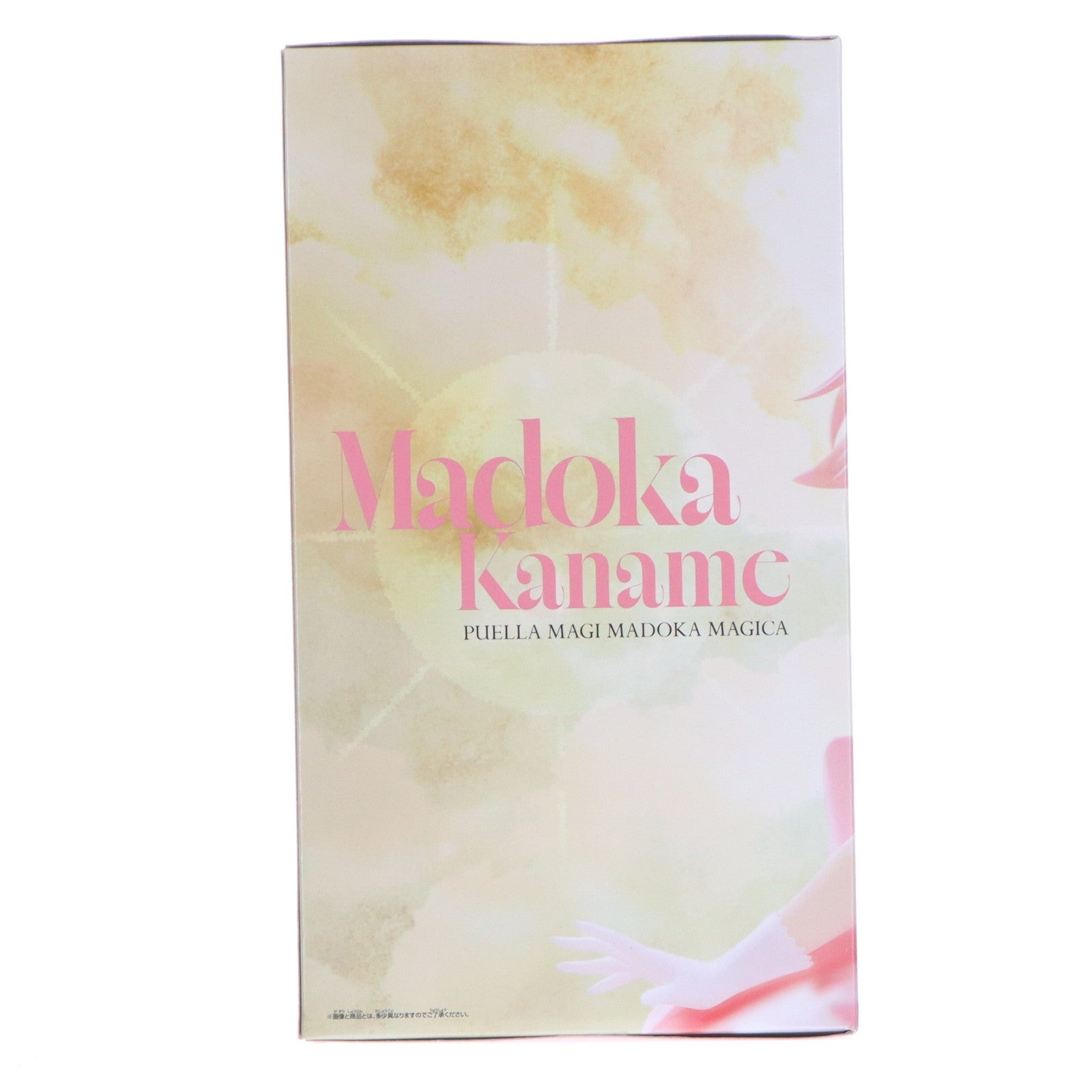 【中古即納】[FIG] 鹿目まどか(かなめまどか) 劇場版 魔法少女まどか☆マギカ〈ワルプルギスの廻天〉 フィギュア プライズ(2774392) バンプレスト(20260521)