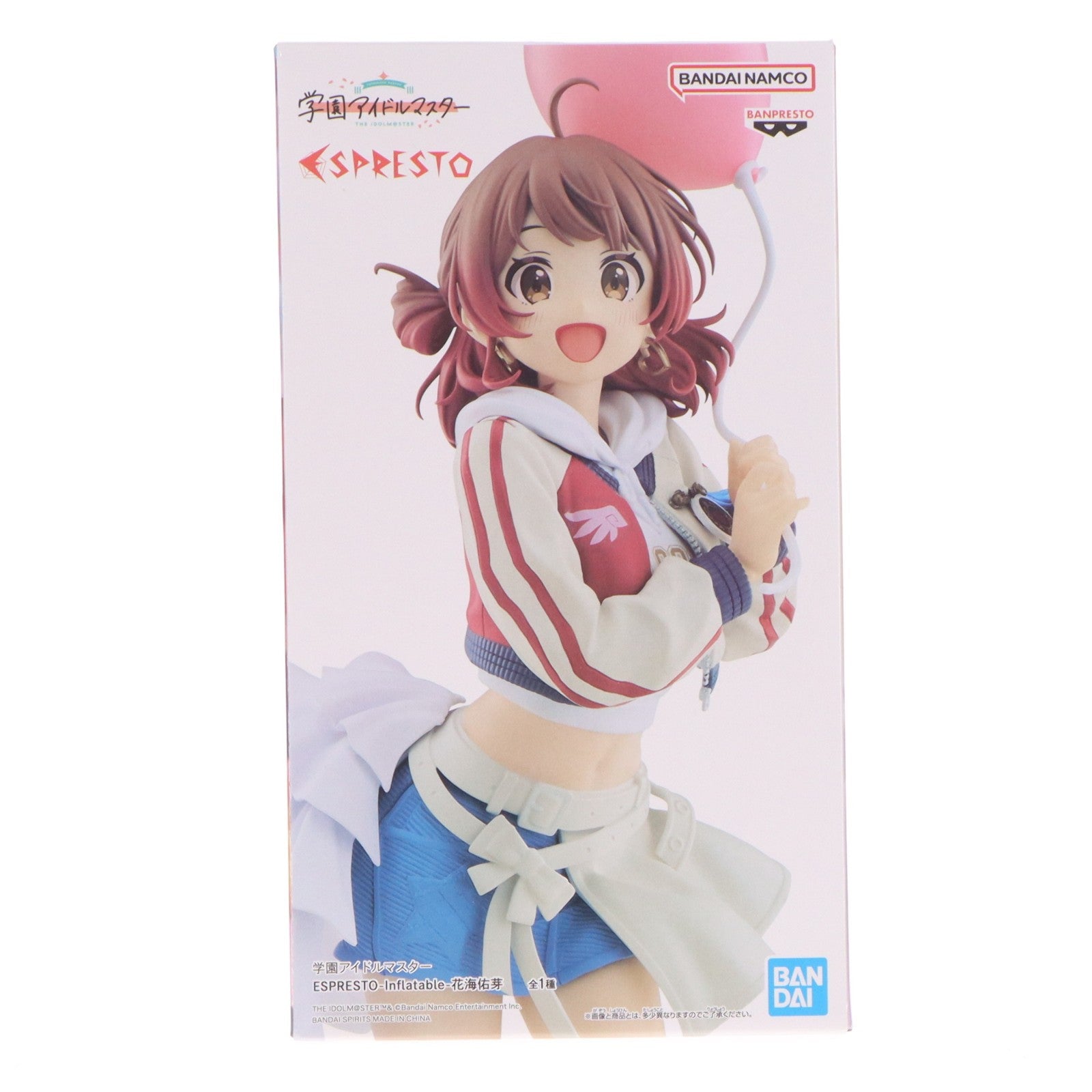 【中古即納】[FIG] 花海佑芽(はなみうめ) 学園アイドルマスター ESPRESTO-Inflatable-花海佑芽 フィギュア プライズ(2809348) バンプレスト(20260428)