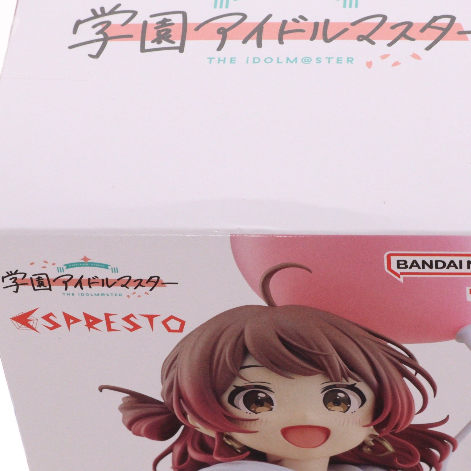 【中古即納】[FIG] 花海佑芽(はなみうめ) 学園アイドルマスター ESPRESTO-Inflatable-花海佑芽 フィギュア プライズ(2809348) バンプレスト(20260428)