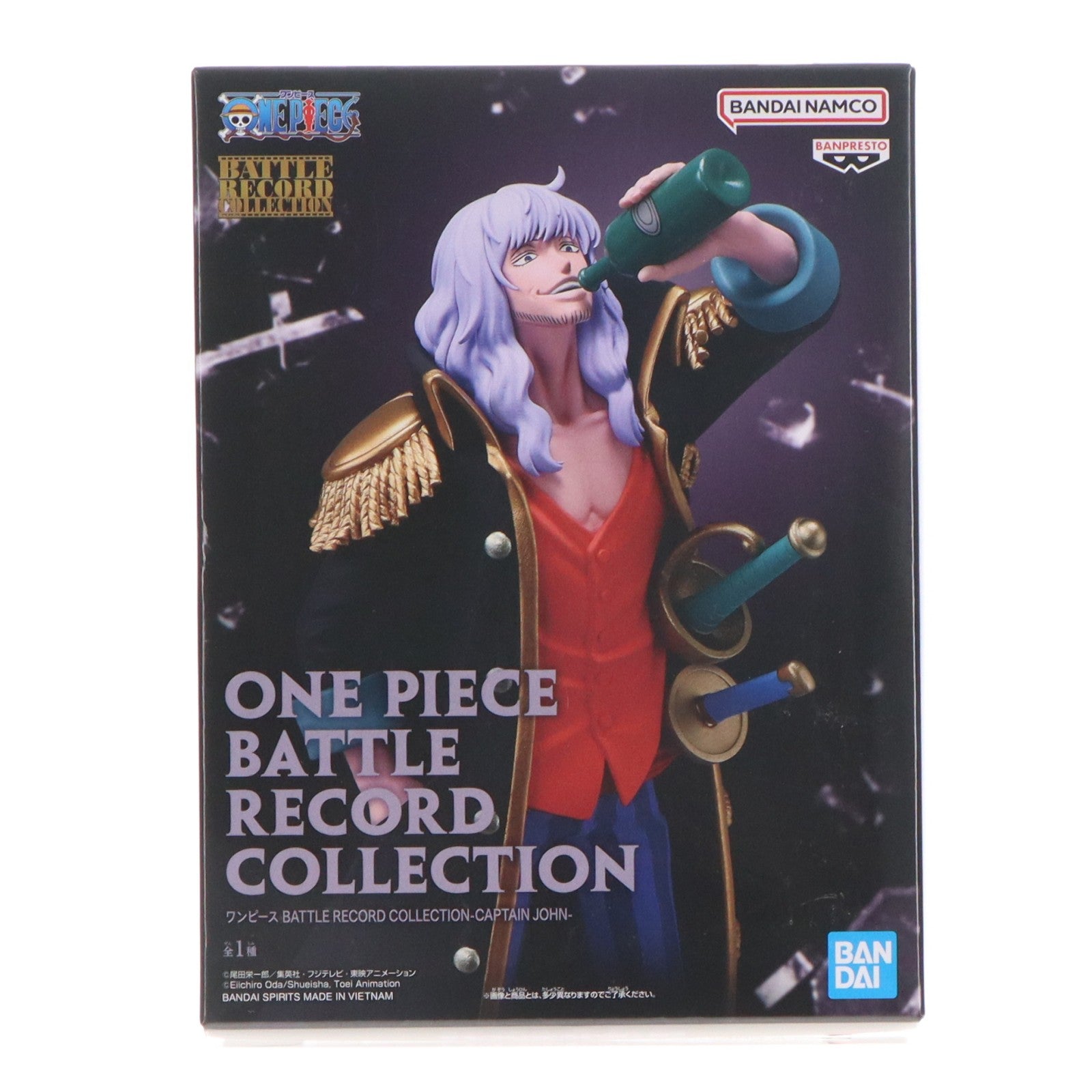 【中古即納】[FIG] キャプテン・ジョン ワンピース BATTLE RECORD COLLECTION-CAPTAIN JOHN- ONE PIECE フィギュア プライズ(2802043) バンプレスト(20260512)