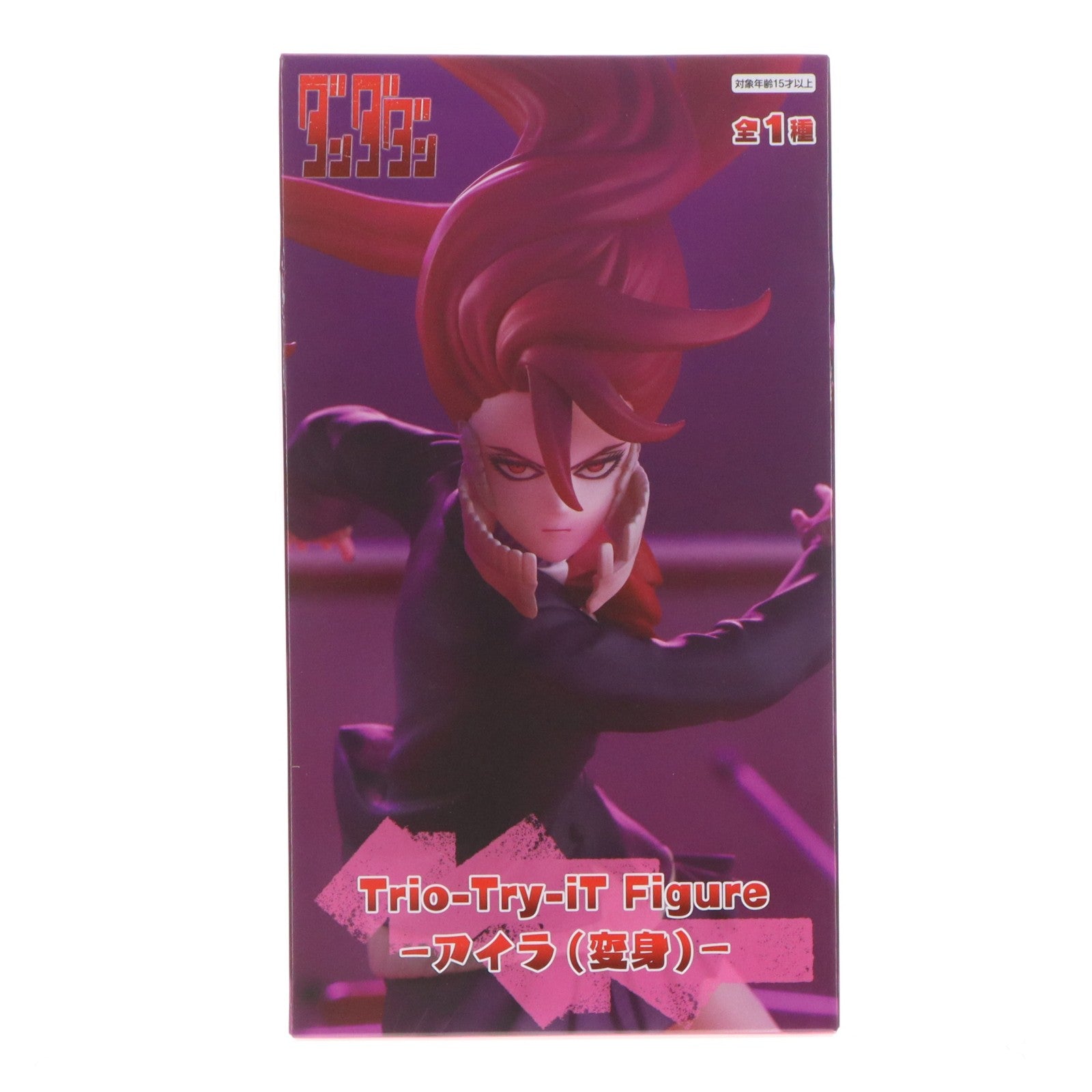 【中古即納】[FIG] アイラ ダンダダン Trio-Try-iT Figure-アイラ(変身)- フィギュア プライズ(AMU-PRZ20761) フリュー(20260430)