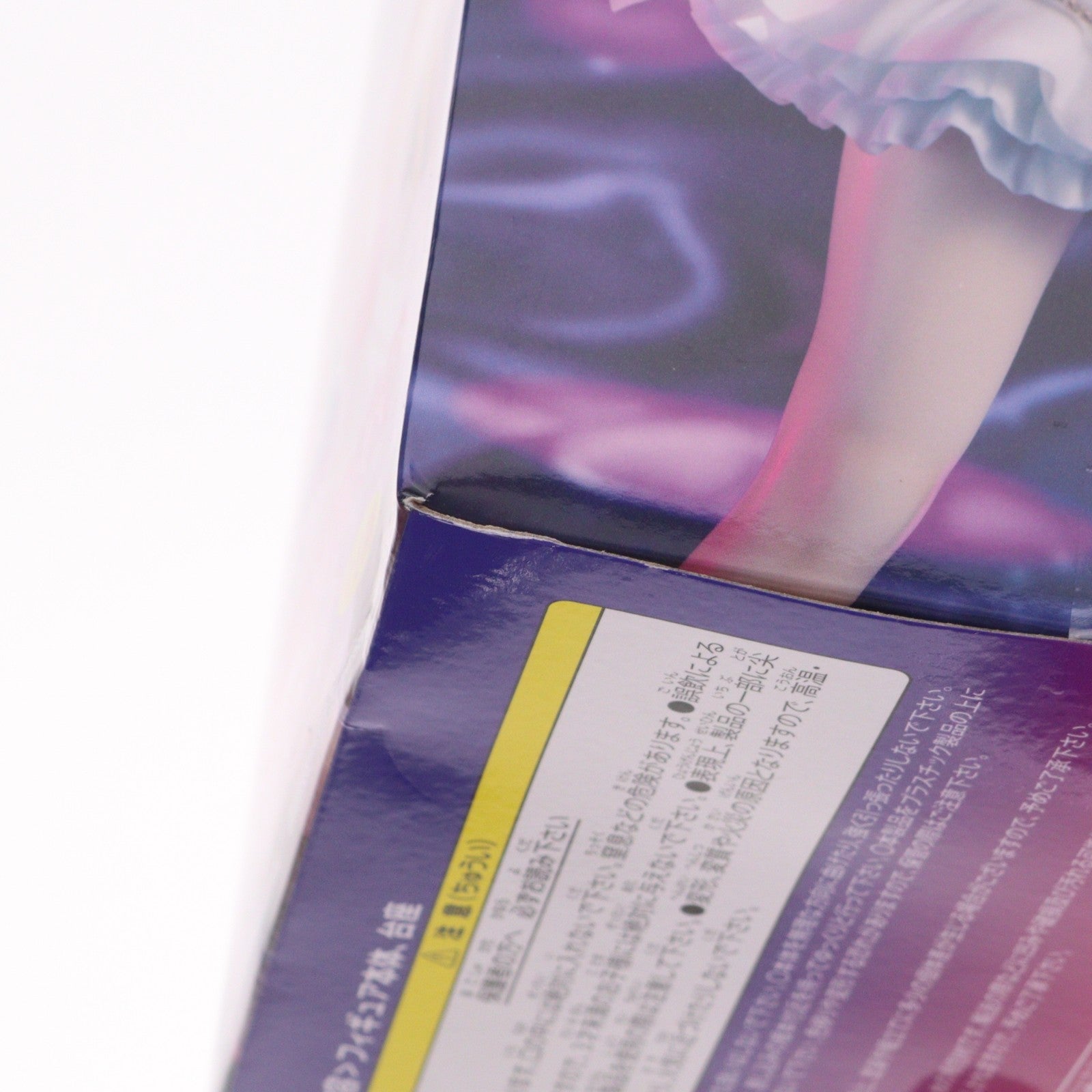 【中古即納】[FIG] パンティ New PANTY & STOCKING with GARTERBELT BRILLIANTフィギュア パンティ プライズ(SS16692) システムサービス(20260227)