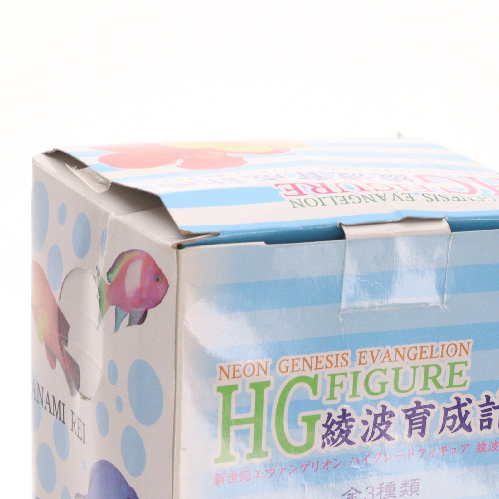 【中古即納】[FIG] 綾波レイ 水色ビキニVer. 新世紀エヴァンゲリオン 綾波育成計画 ハイグレードフィギュア プライズ(18425) セガ(20080731)
