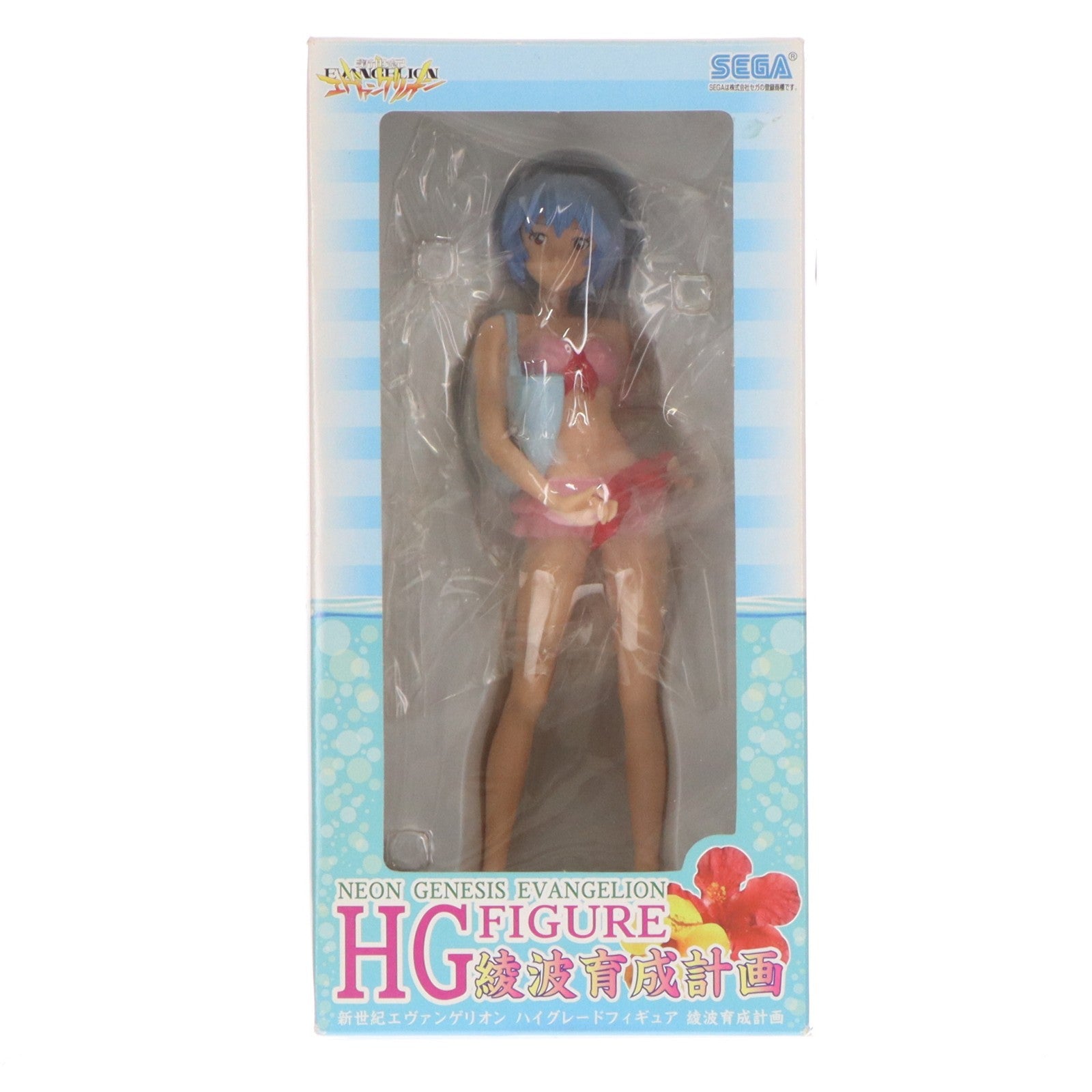 【中古即納】[FIG] 綾波レイ ピンクビキニVer. 新世紀エヴァンゲリオン 綾波育成計画 ハイグレードフィギュア プライズ(18425) セガ(20080731)