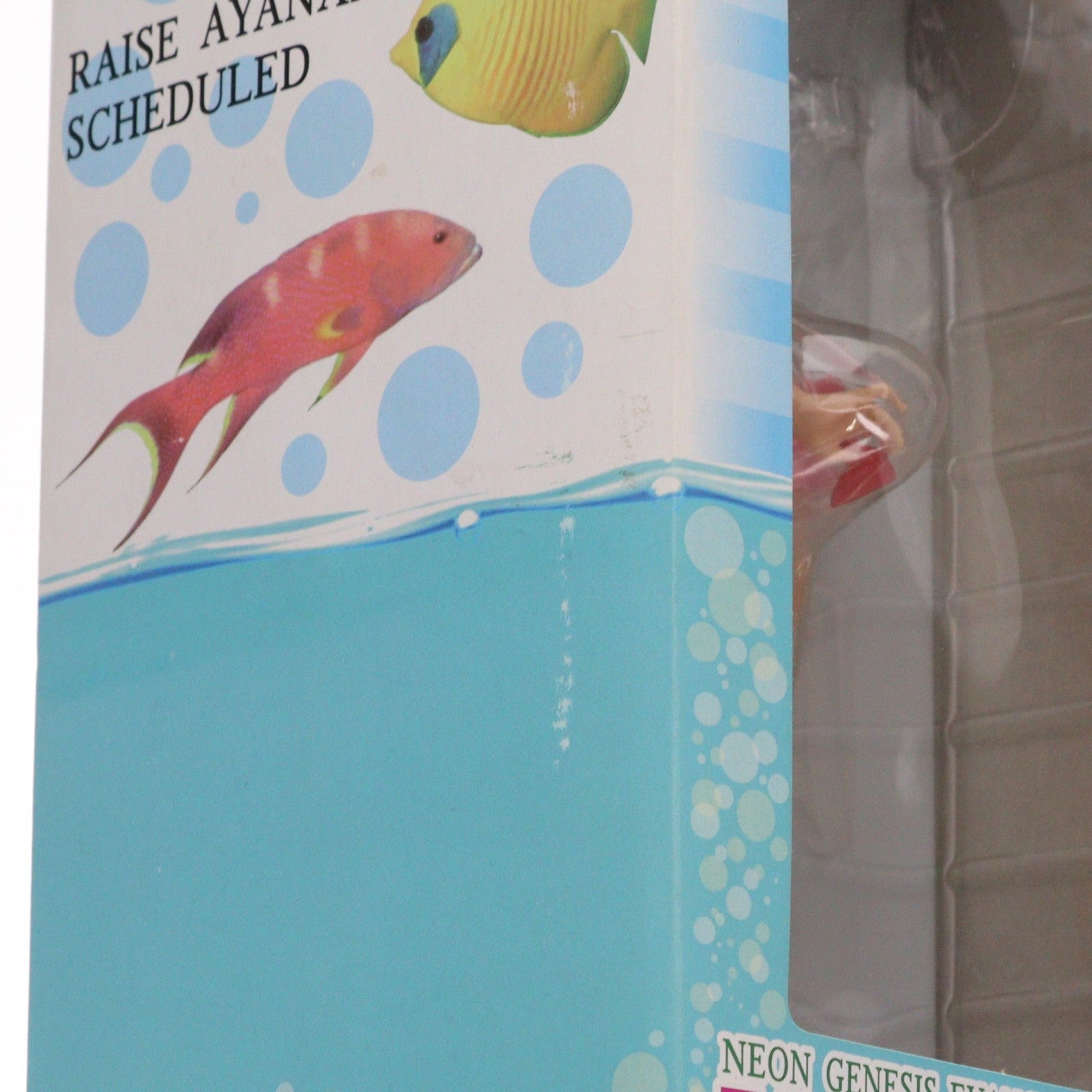 【中古即納】[FIG] 綾波レイ ピンクビキニVer. 新世紀エヴァンゲリオン 綾波育成計画 ハイグレードフィギュア プライズ(18425) セガ(20080731)