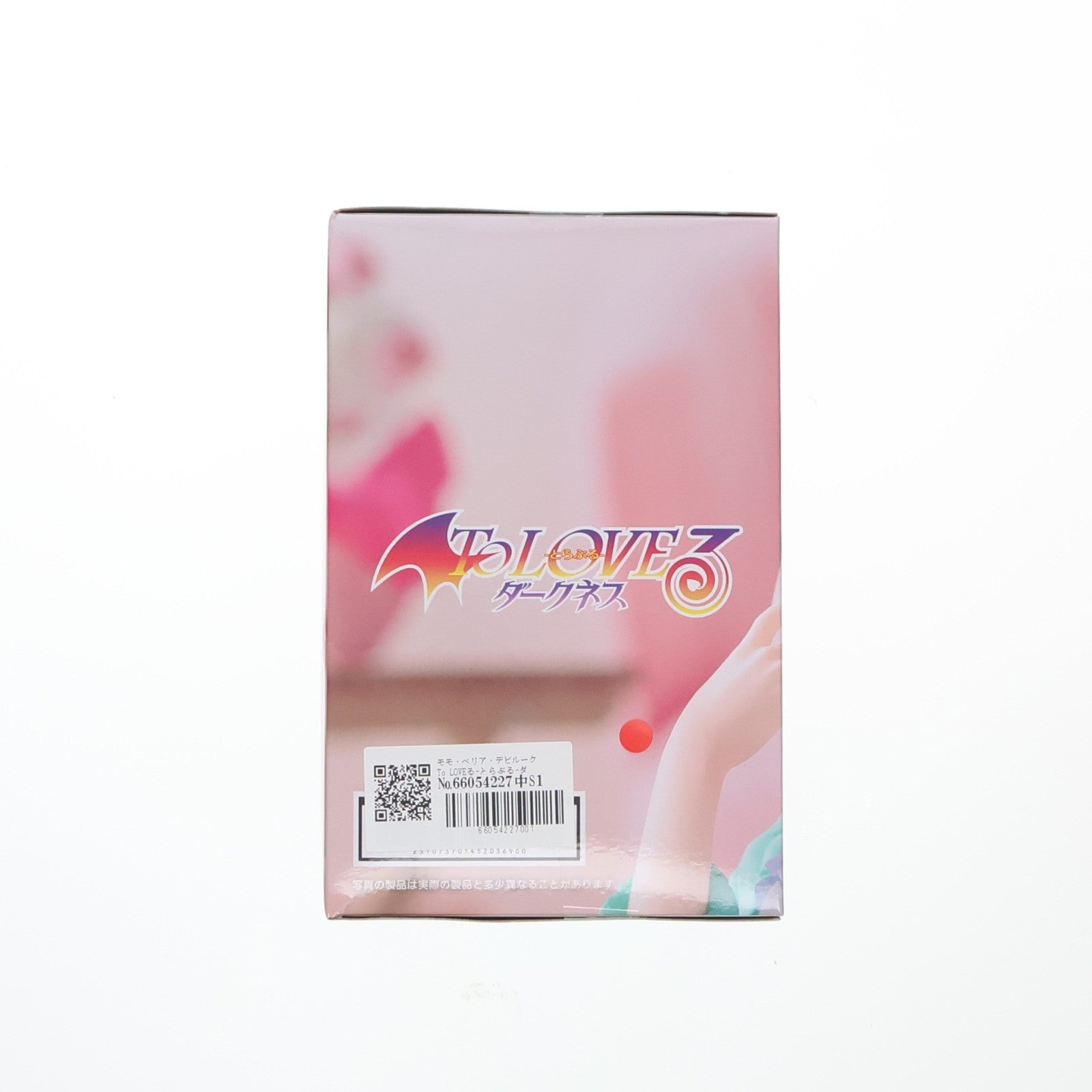 【中古即納】[FIG] モモ・ベリア・デビルーク To LOVEる-とらぶる-ダークネス Desktop Cute フィギュア モモ～ルームウェアver.～ プライズ(452036900) タイトー(20260523)