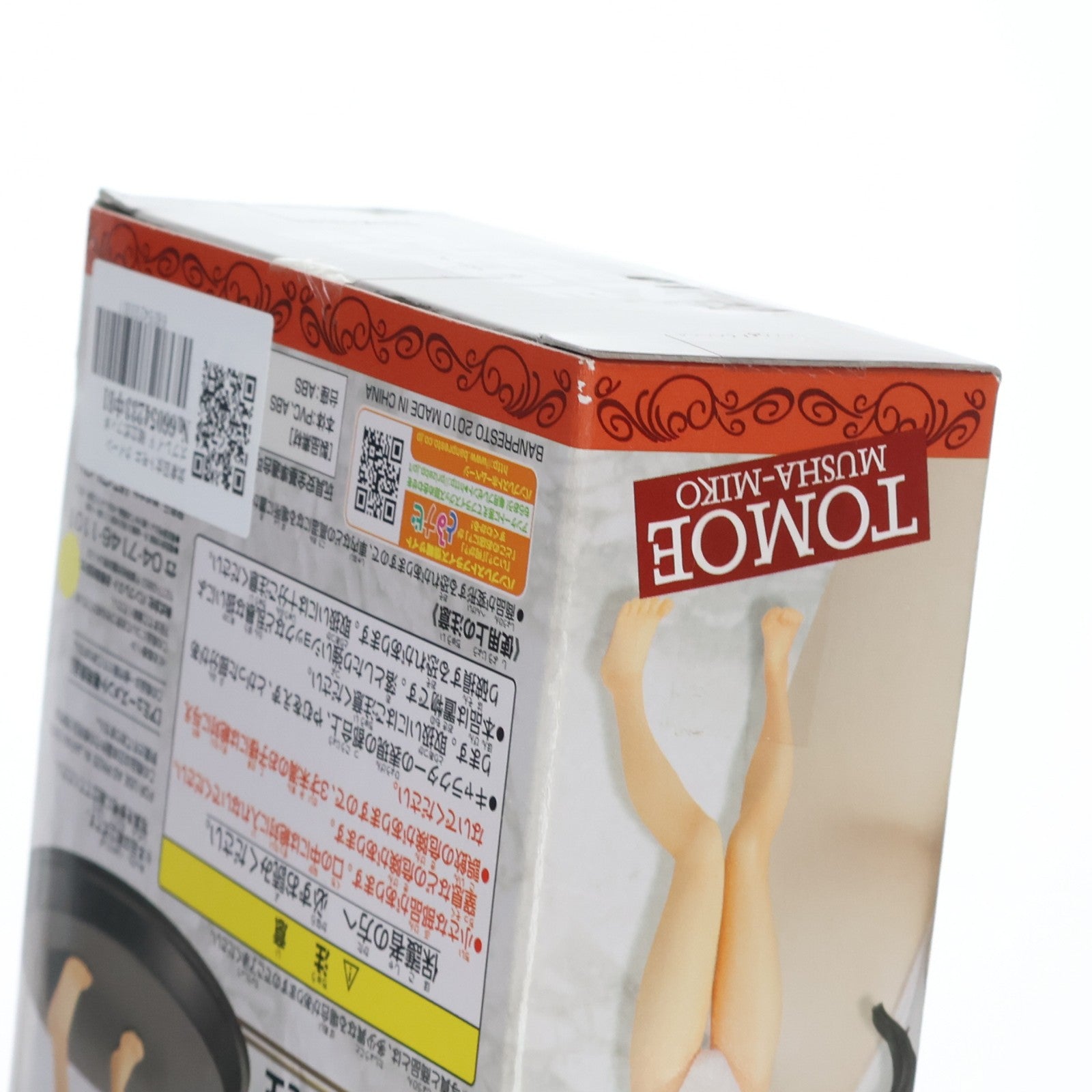 【中古即納】[FIG] 武者巫女トモエ クイーンズブレイド 組立式フィギュア2 プライズ バンプレスト(20101231)