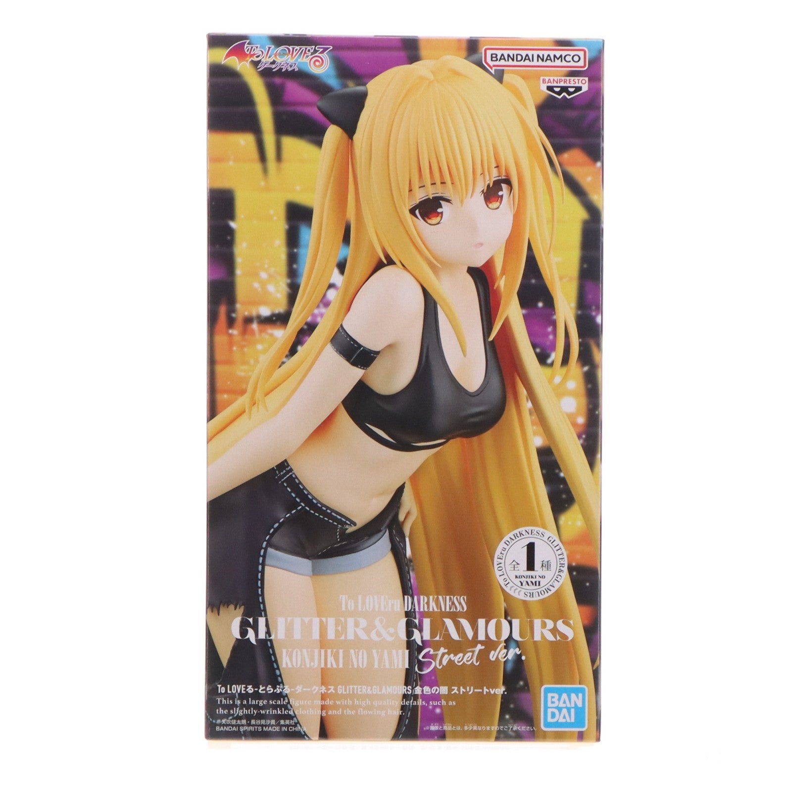 【中古即納】[FIG] 金色の闇(こんじきのやみ) To LOVEる-とらぶる-ダークネス GLITTER&GLAMOURS 金色の闇 ストリートver. フィギュア プライズ(2804052) バンプレスト(20260107)
