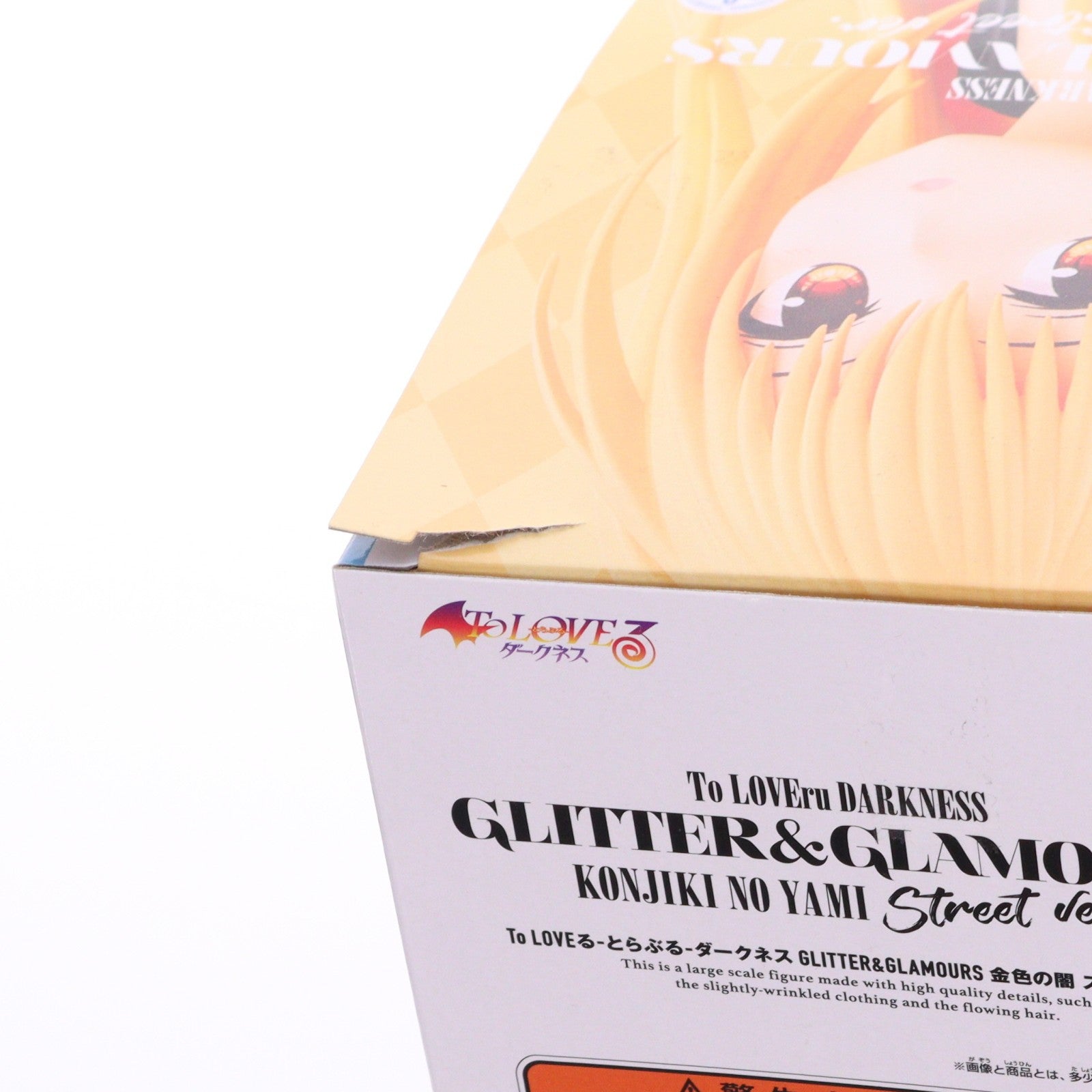 【中古即納】[FIG] 金色の闇(こんじきのやみ) To LOVEる-とらぶる-ダークネス GLITTER&GLAMOURS 金色の闇 ストリートver. フィギュア プライズ(2804052) バンプレスト(20260107)