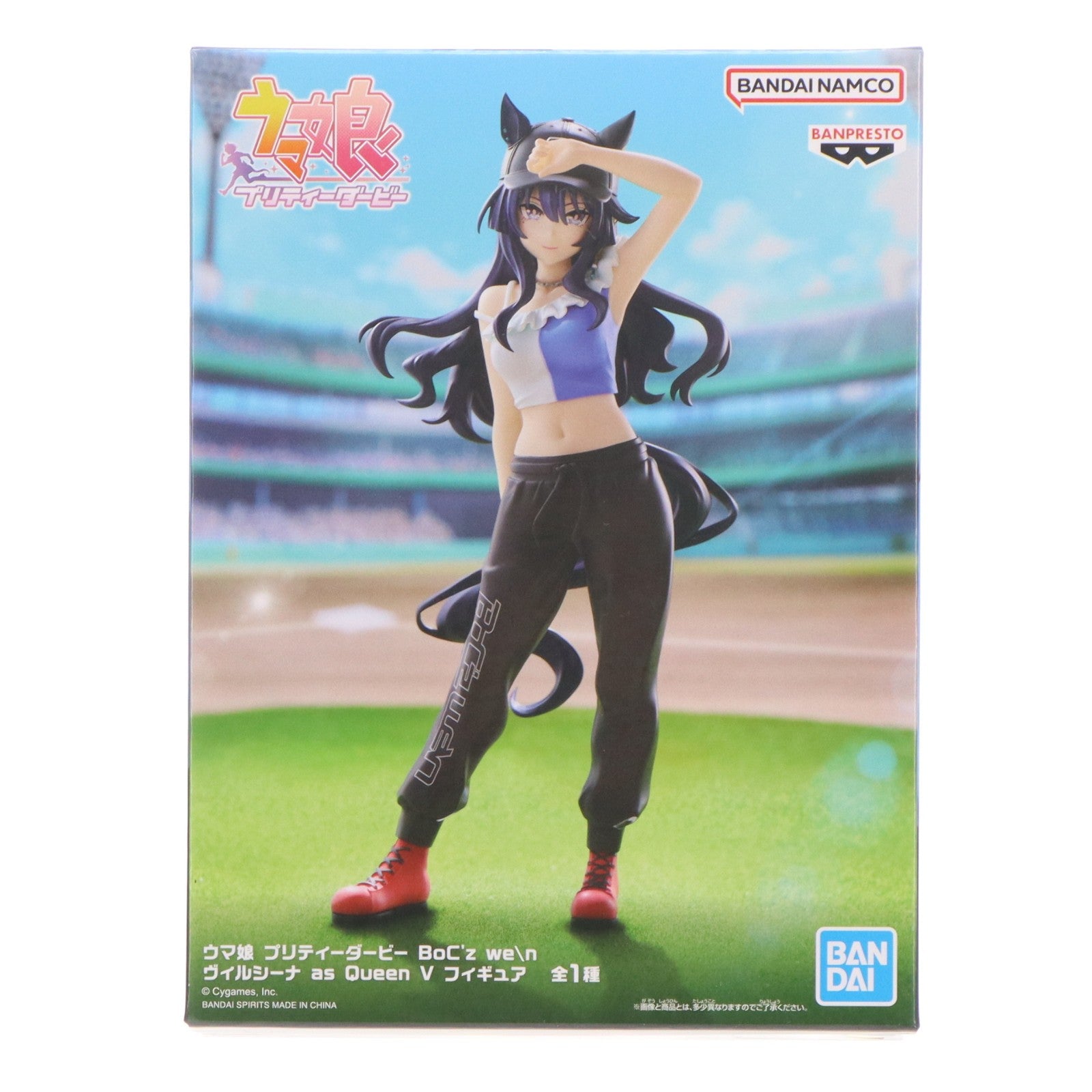 【中古即納】[FIG] ヴィルシーナ ウマ娘 プリティーダービー BoC'z we n ヴィルシーナ as Queen V フィギュア プライズ(2819835) バンプレスト(20260416)